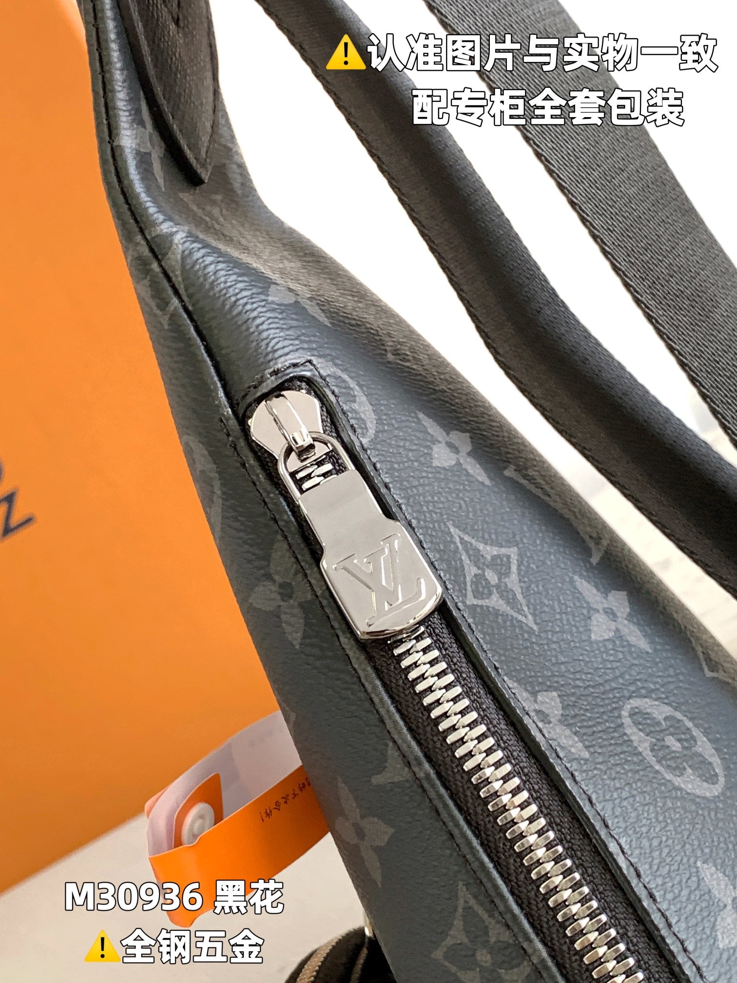 LuxluxHouse Best Quality Bags Louis Vuitton