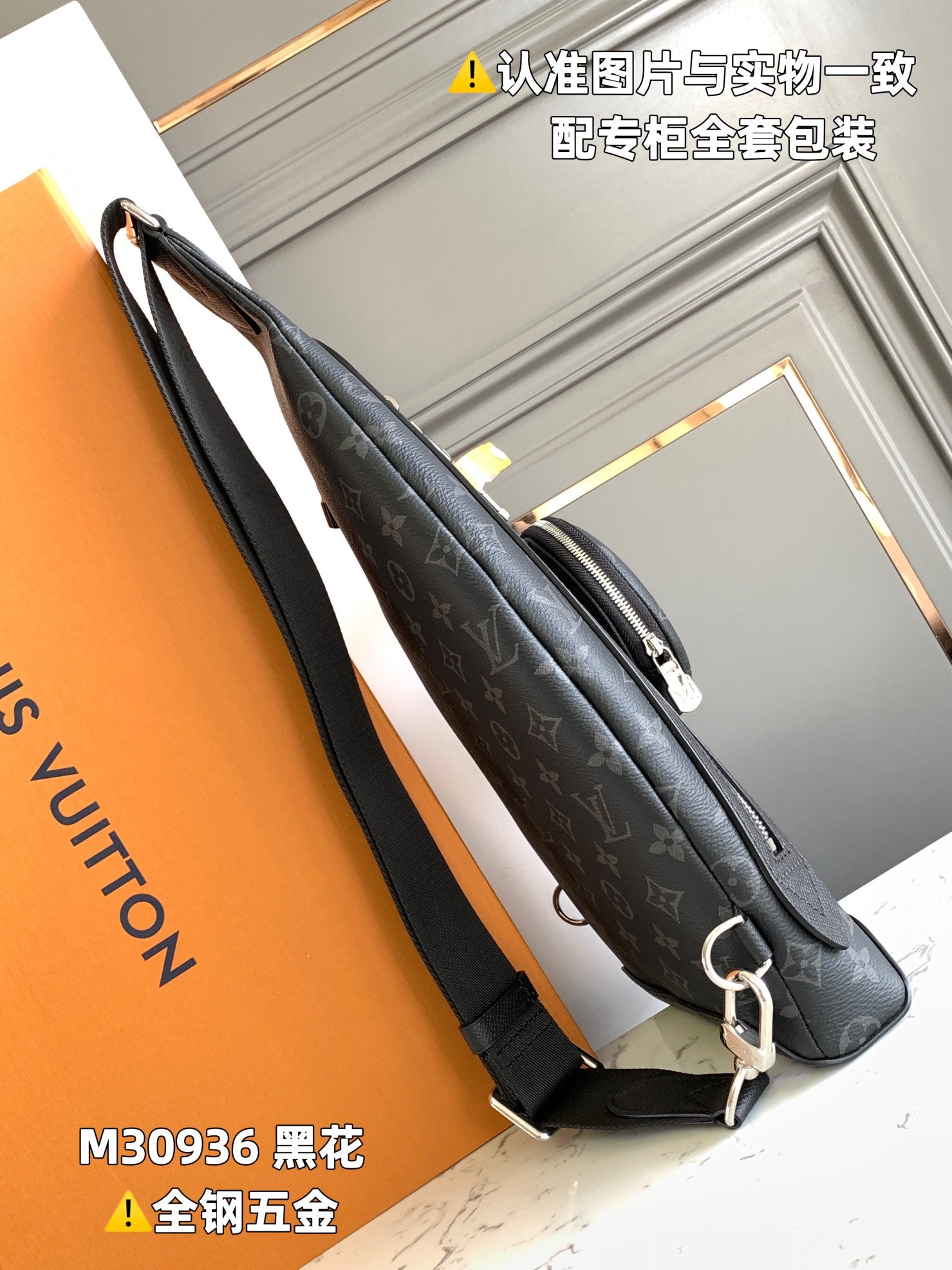 LuxluxHouse Best Quality Bags Louis Vuitton