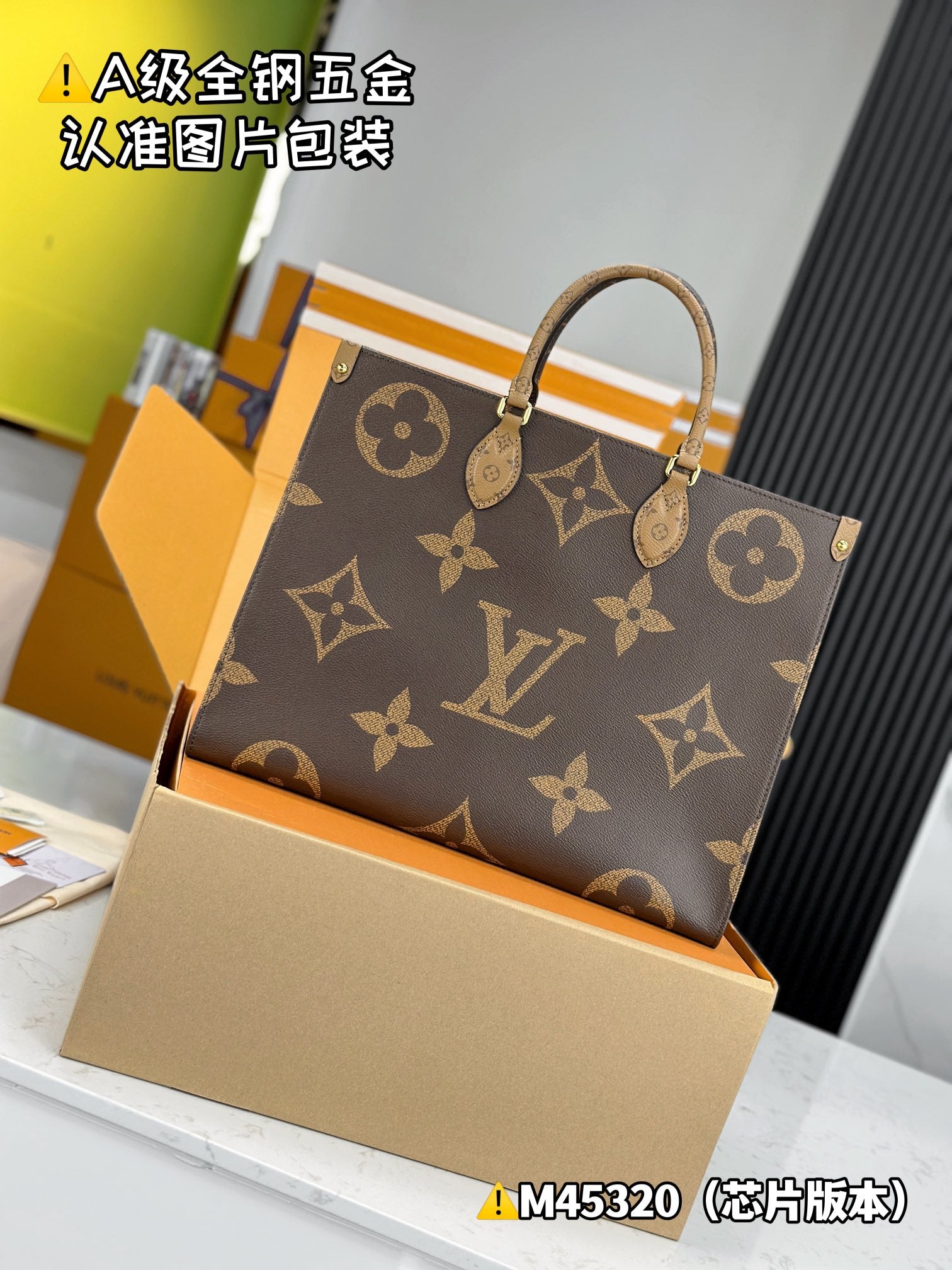 LuxluxHouse Best Quality Bags Best Louis Vuitton Women