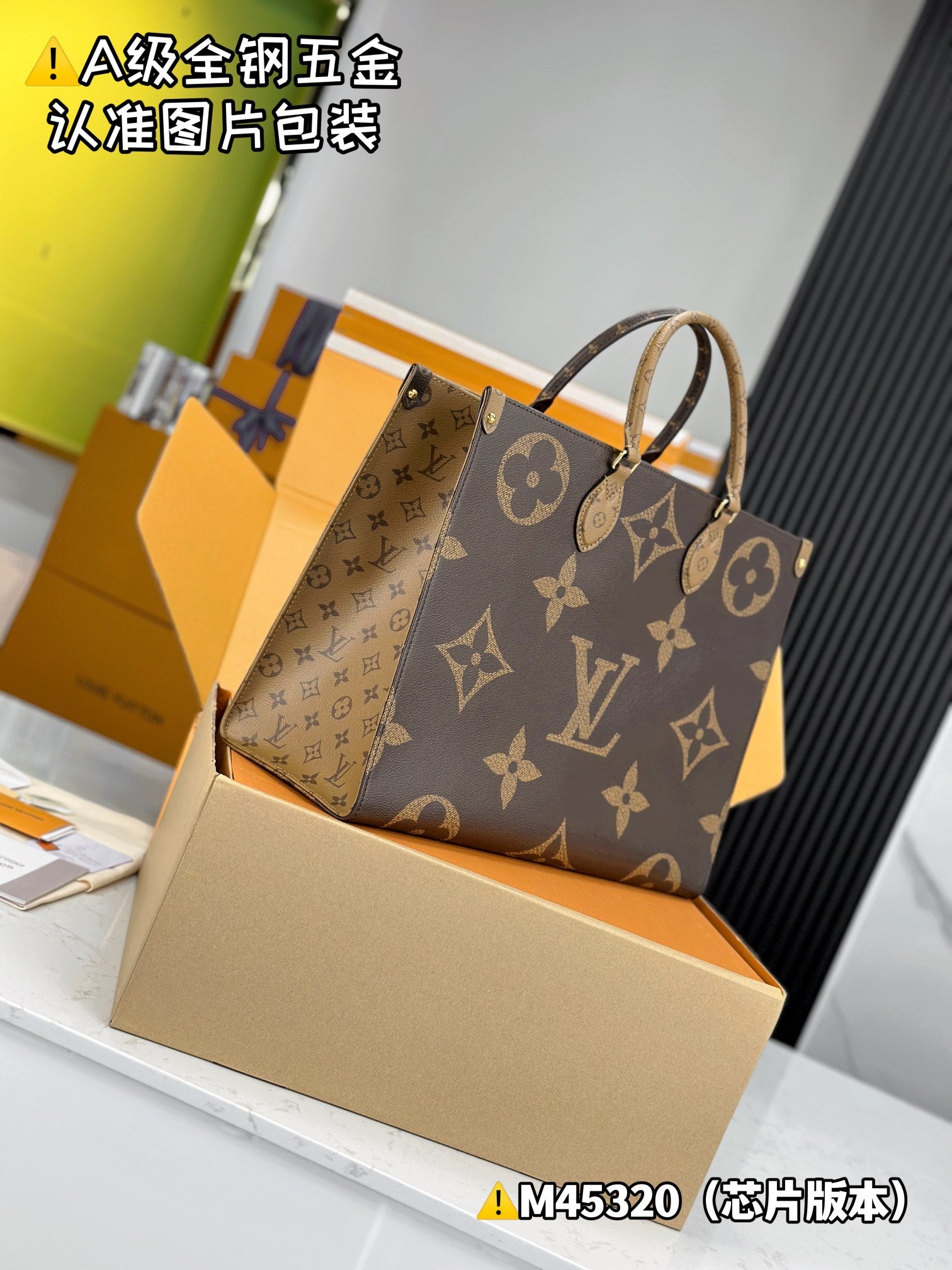 LuxluxHouse Best Quality Bags Best Louis Vuitton Women