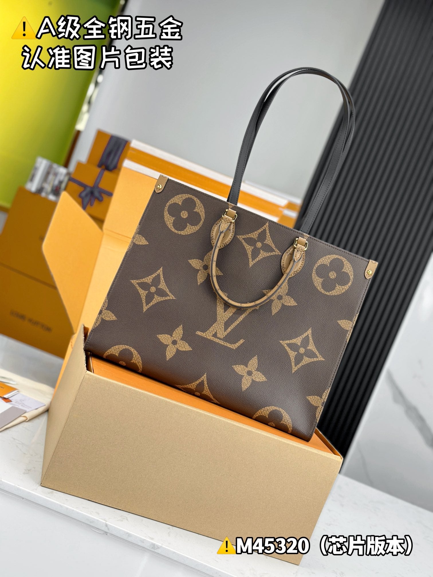 LuxluxHouse Best Quality Bags Best Louis Vuitton Women