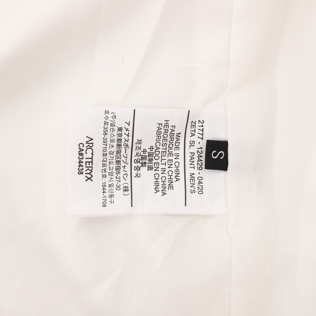 LuxluxHouse Best Quality Clothes Coats & Jackets Arcteryx