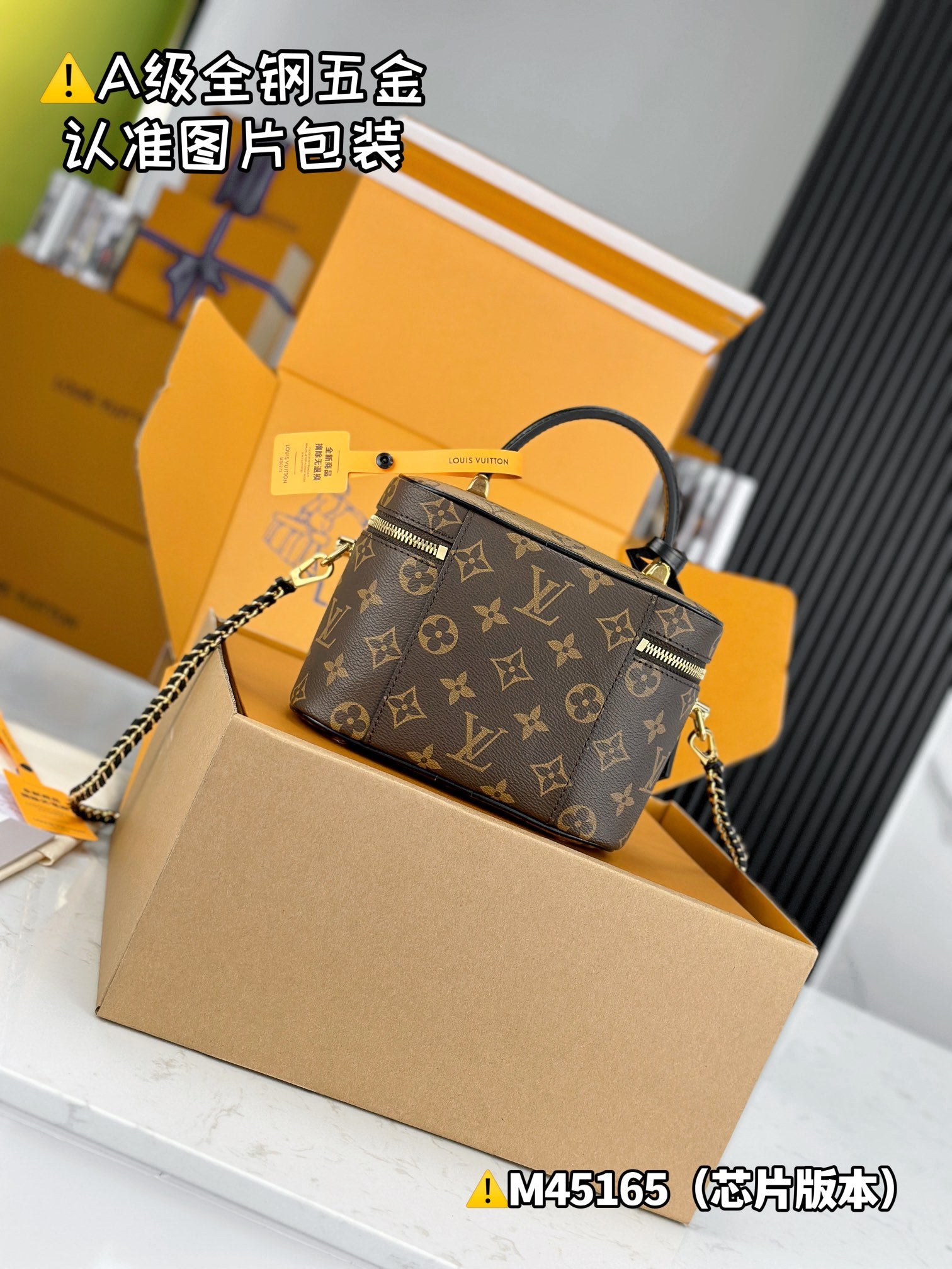 LuxluxHouse Best Quality Bags Best Louis Vuitton Women