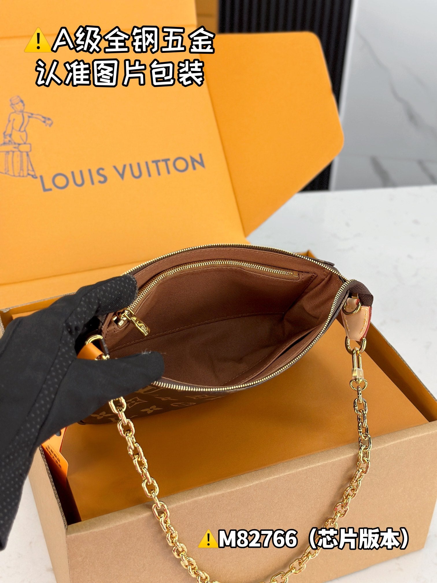 LuxluxHouse Best Quality Bags Best Louis Vuitton Women