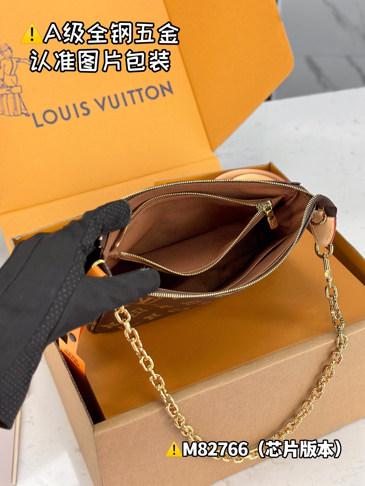 LuxluxHouse Best Quality Bags Best Louis Vuitton Women