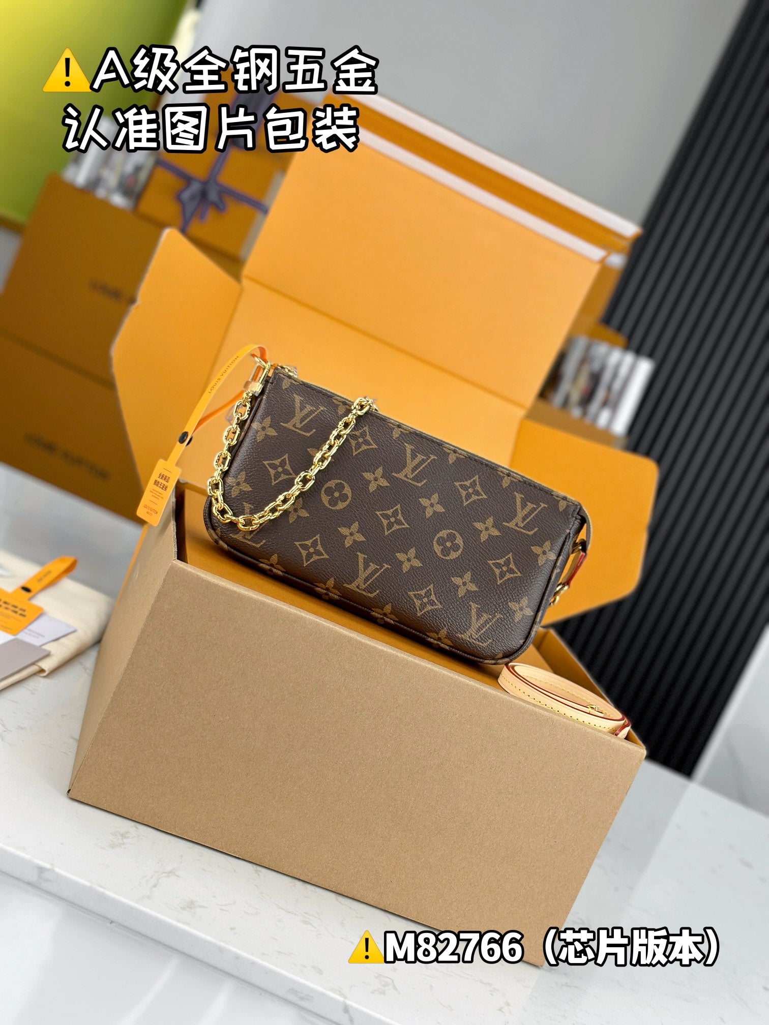 LuxluxHouse Best Quality Bags Best Louis Vuitton Women