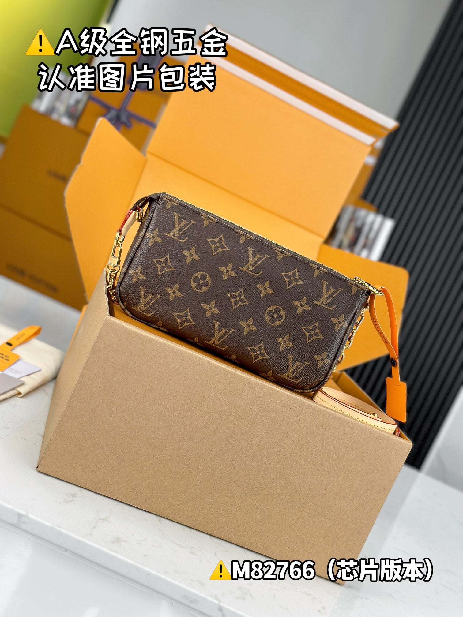 LuxluxHouse Best Quality Bags Best Louis Vuitton Women