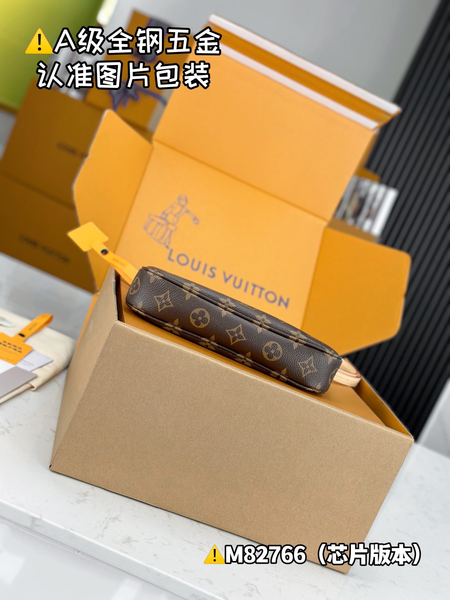 LuxluxHouse Best Quality Bags Best Louis Vuitton Women