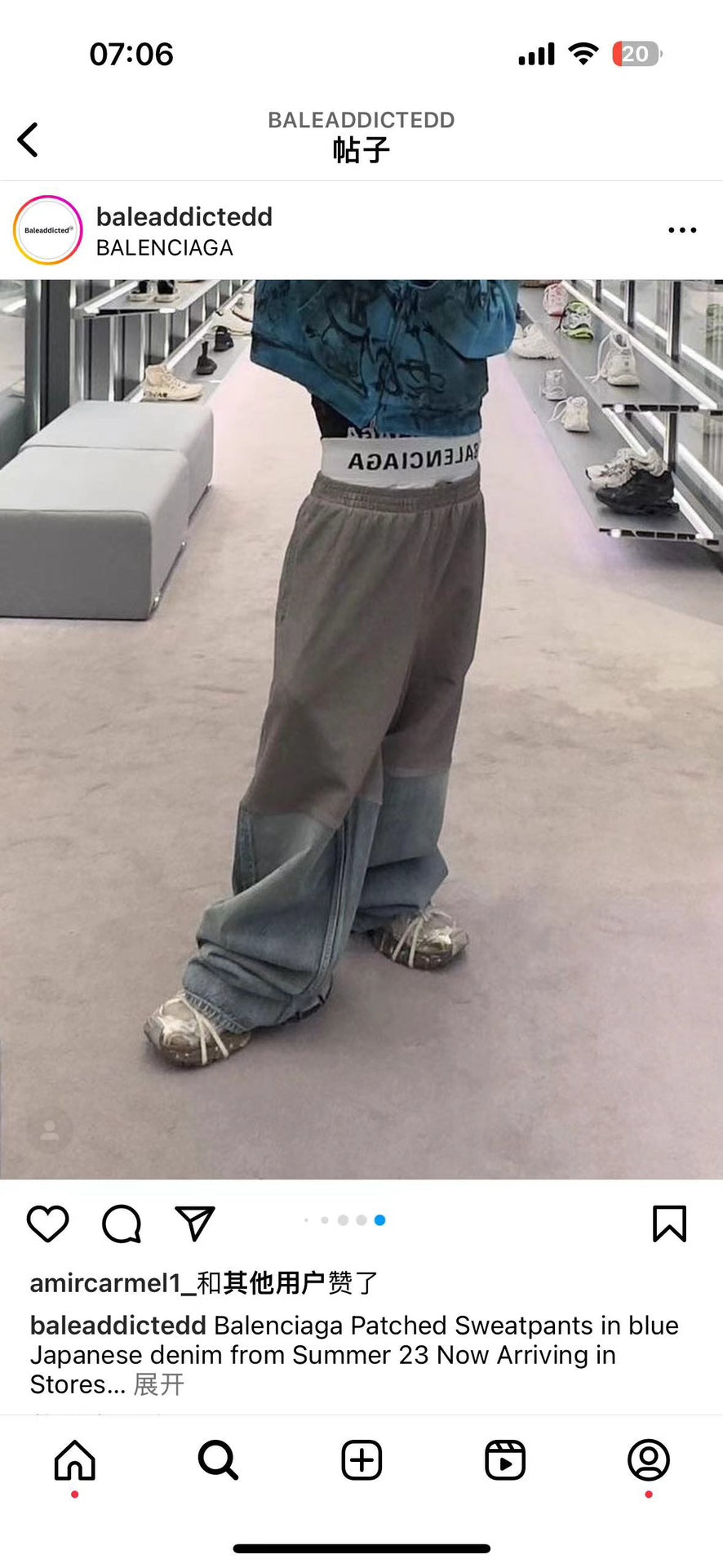 LuxluxHouse Best Quality Clothes Balenciaga Pants