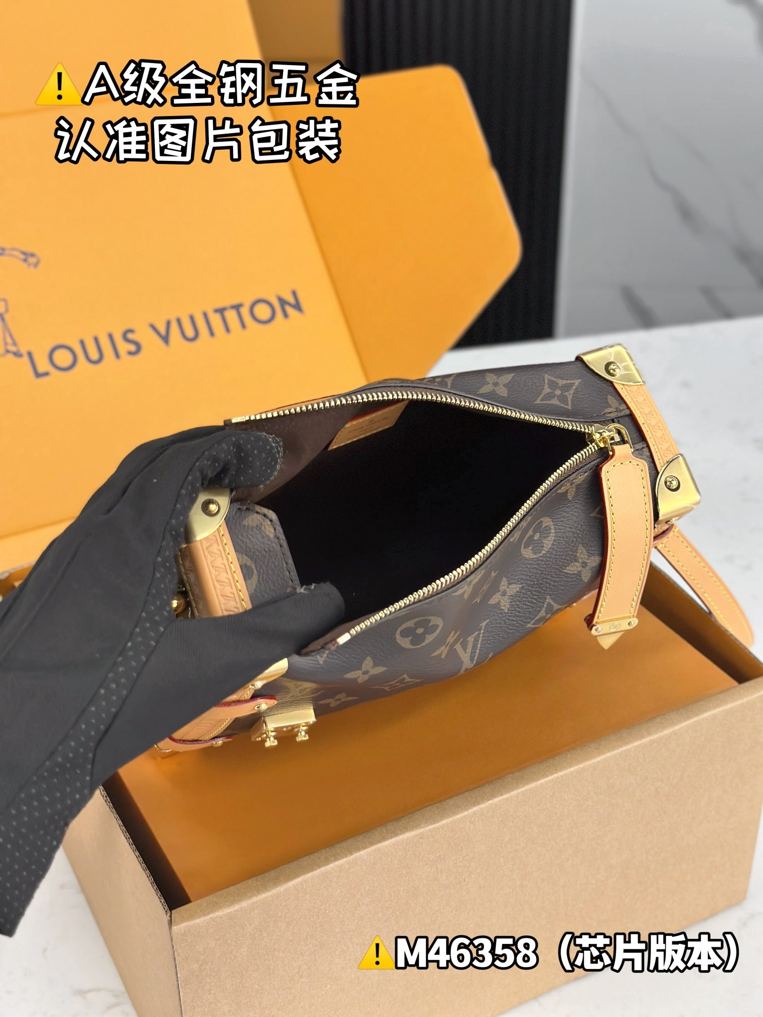 LuxluxHouse Best Quality Bags Best Louis Vuitton Women
