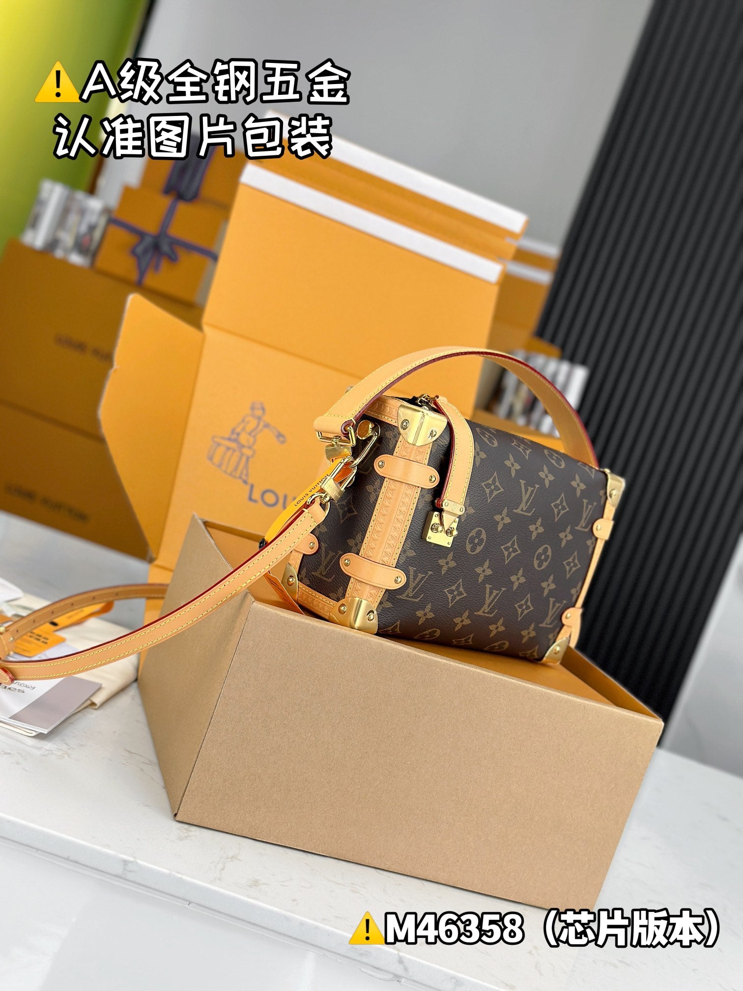 LuxluxHouse Best Quality Bags Best Louis Vuitton Women