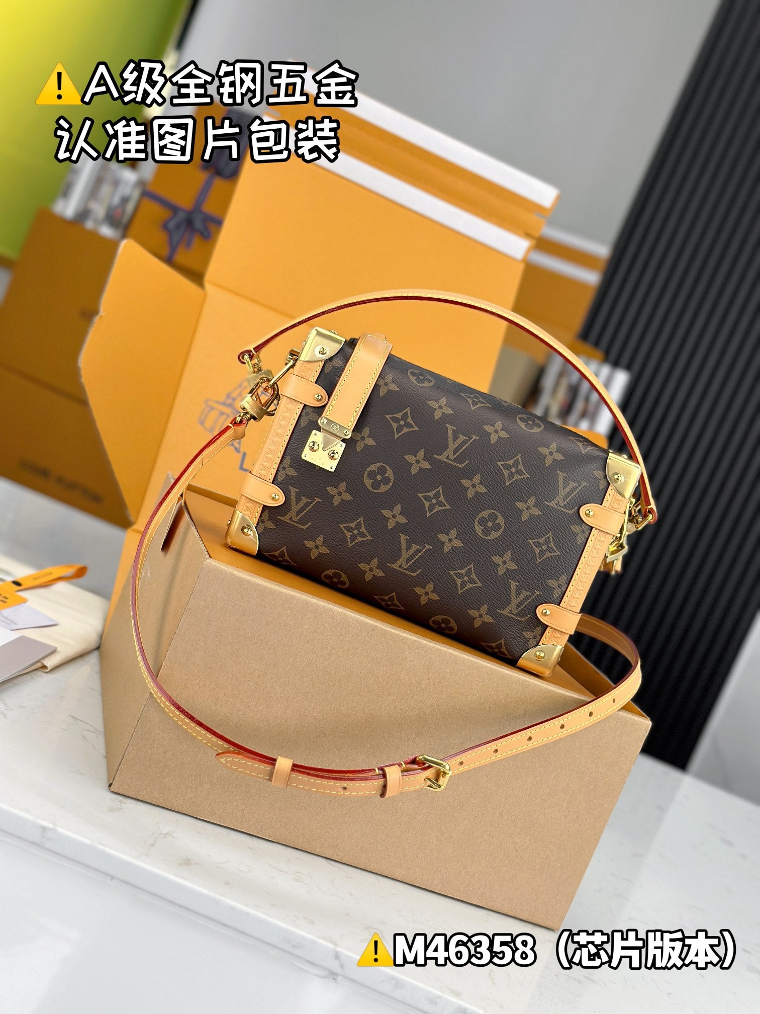 LuxluxHouse Best Quality Bags Best Louis Vuitton Women