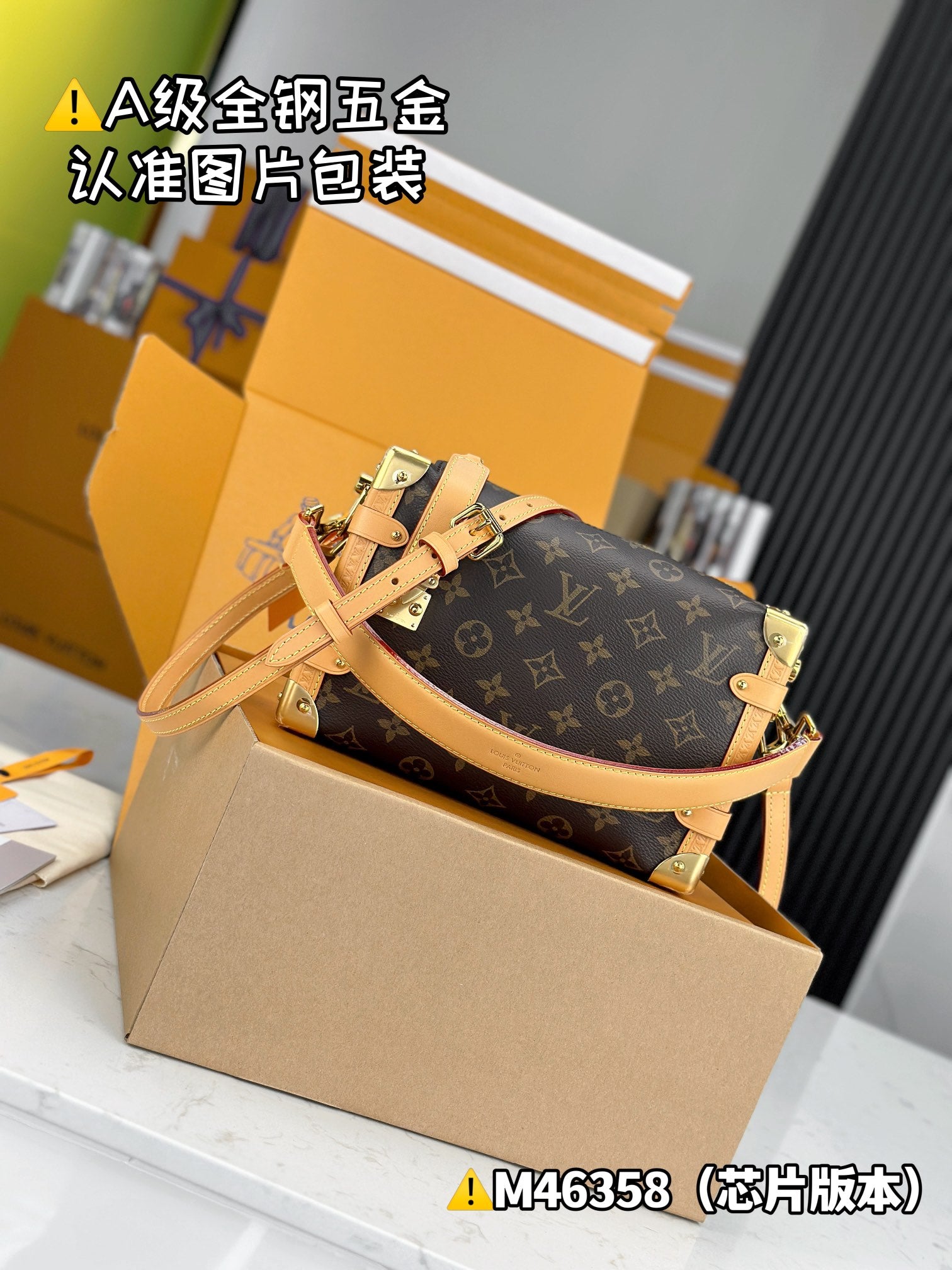 LuxluxHouse Best Quality Bags Best Louis Vuitton Women