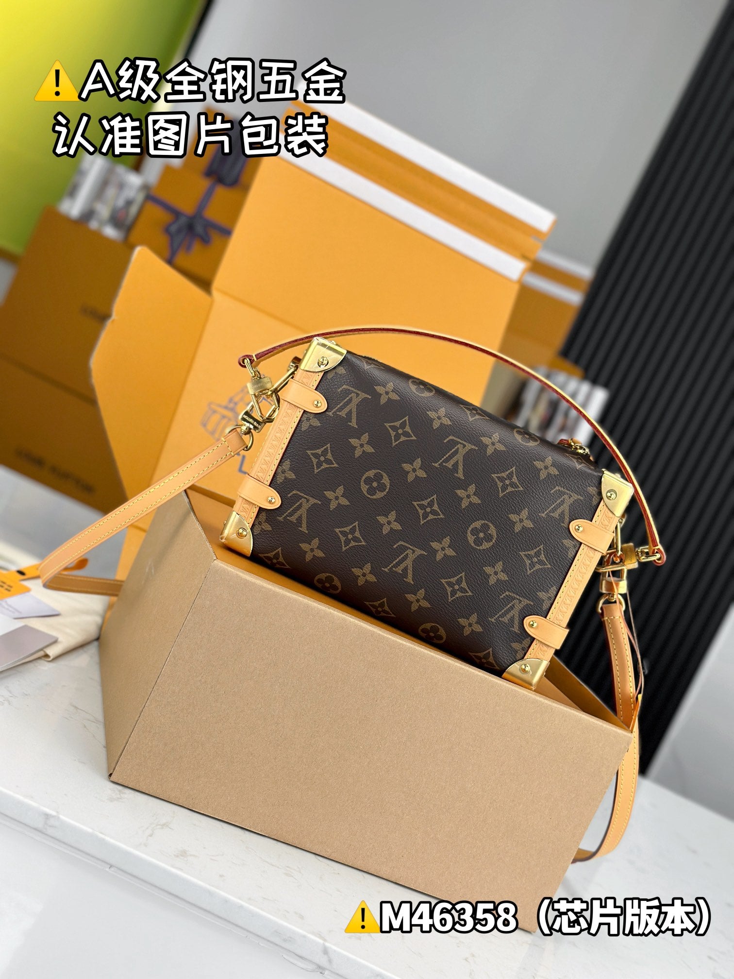LuxluxHouse Best Quality Bags Best Louis Vuitton Women