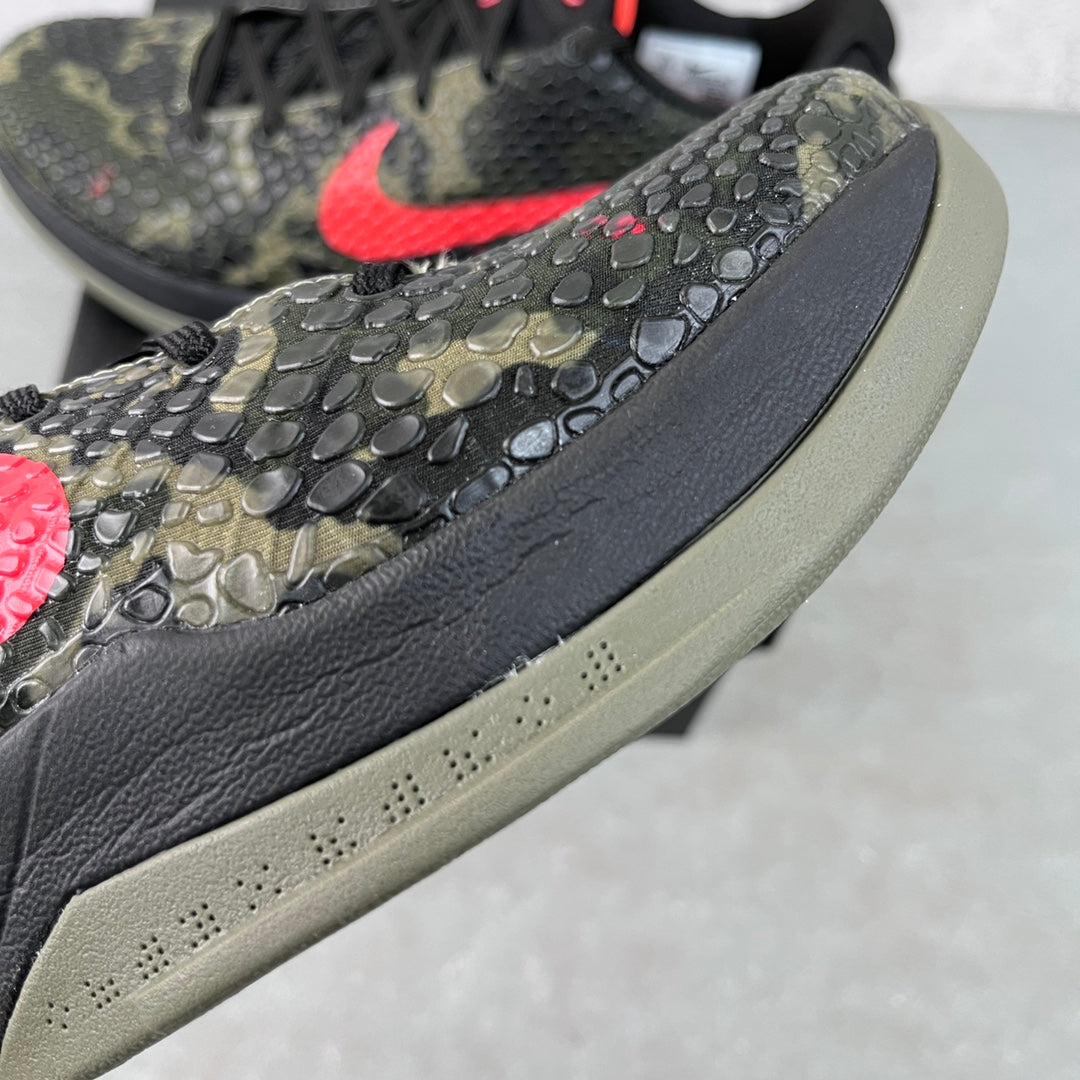 Max/WKB Batch-Nike Zoom Kobe 6 Protro “Ltalian Camo”