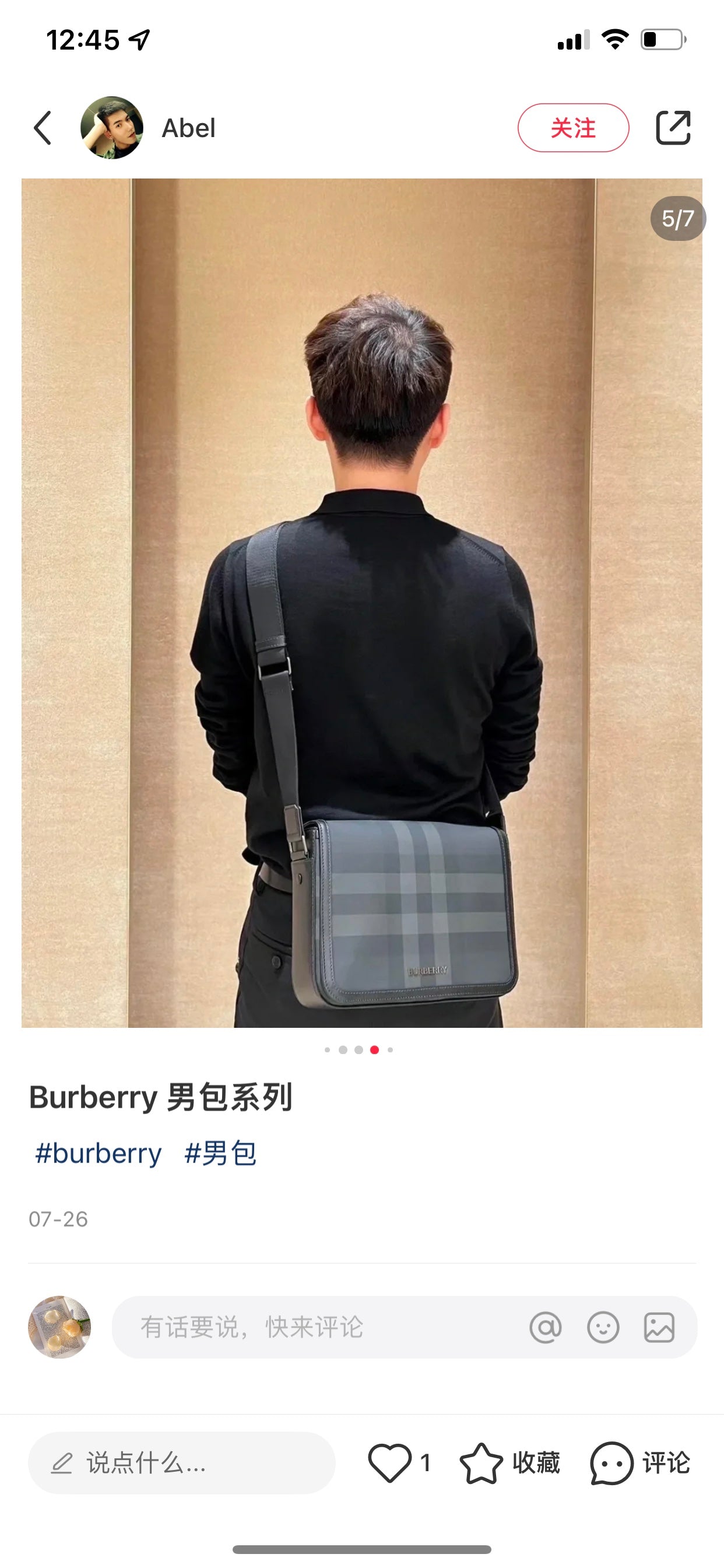 LuxluxHouse Best Quality Bags Burberry Men