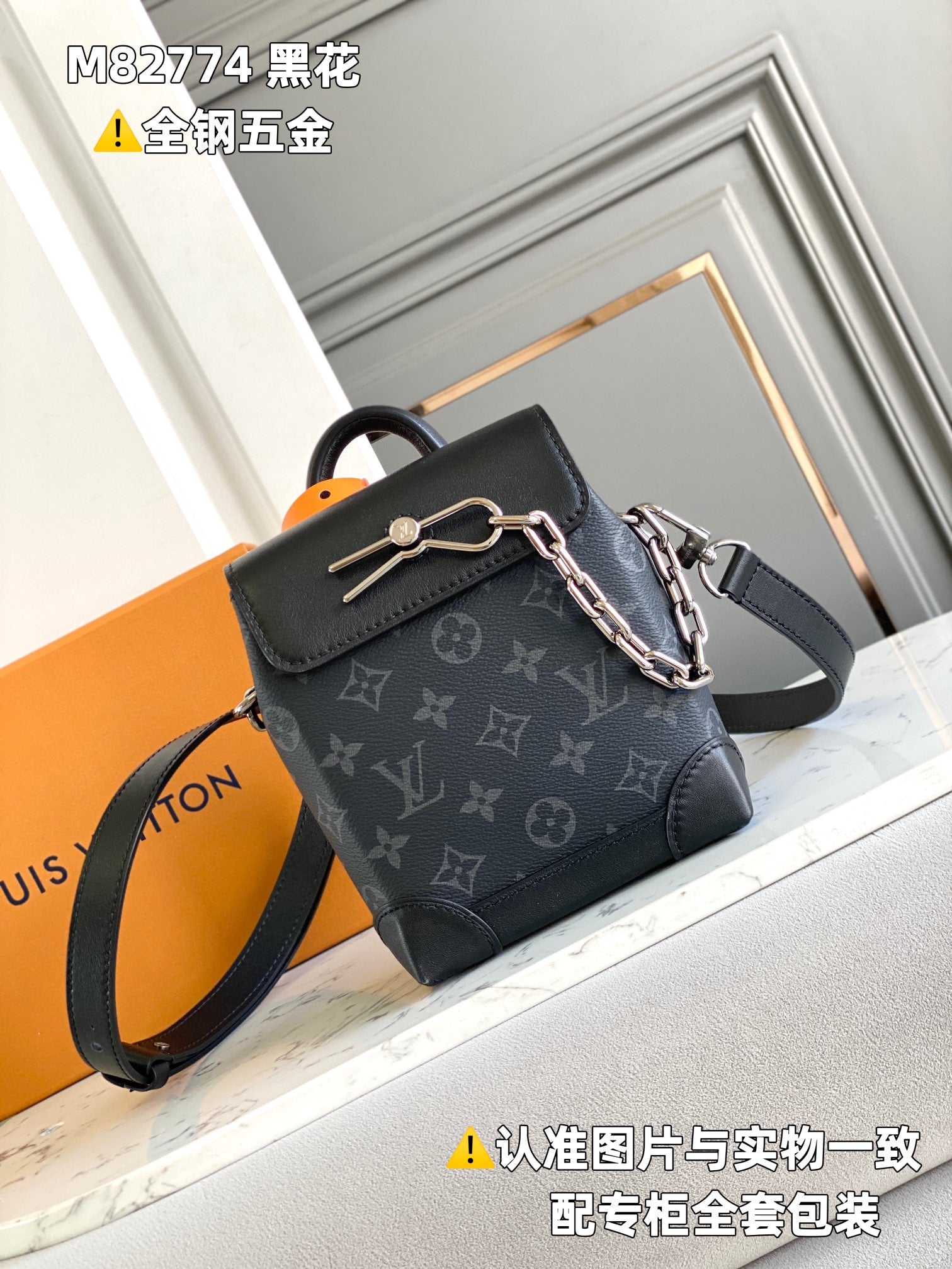LuxluxHouse Best Quality Bags Louis Vuitton