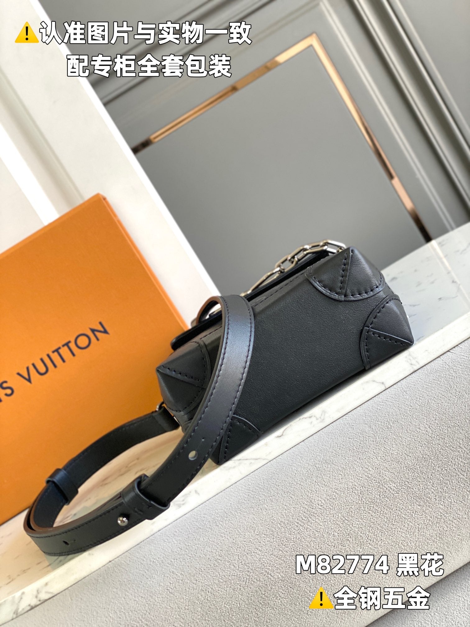 LuxluxHouse Best Quality Bags Louis Vuitton