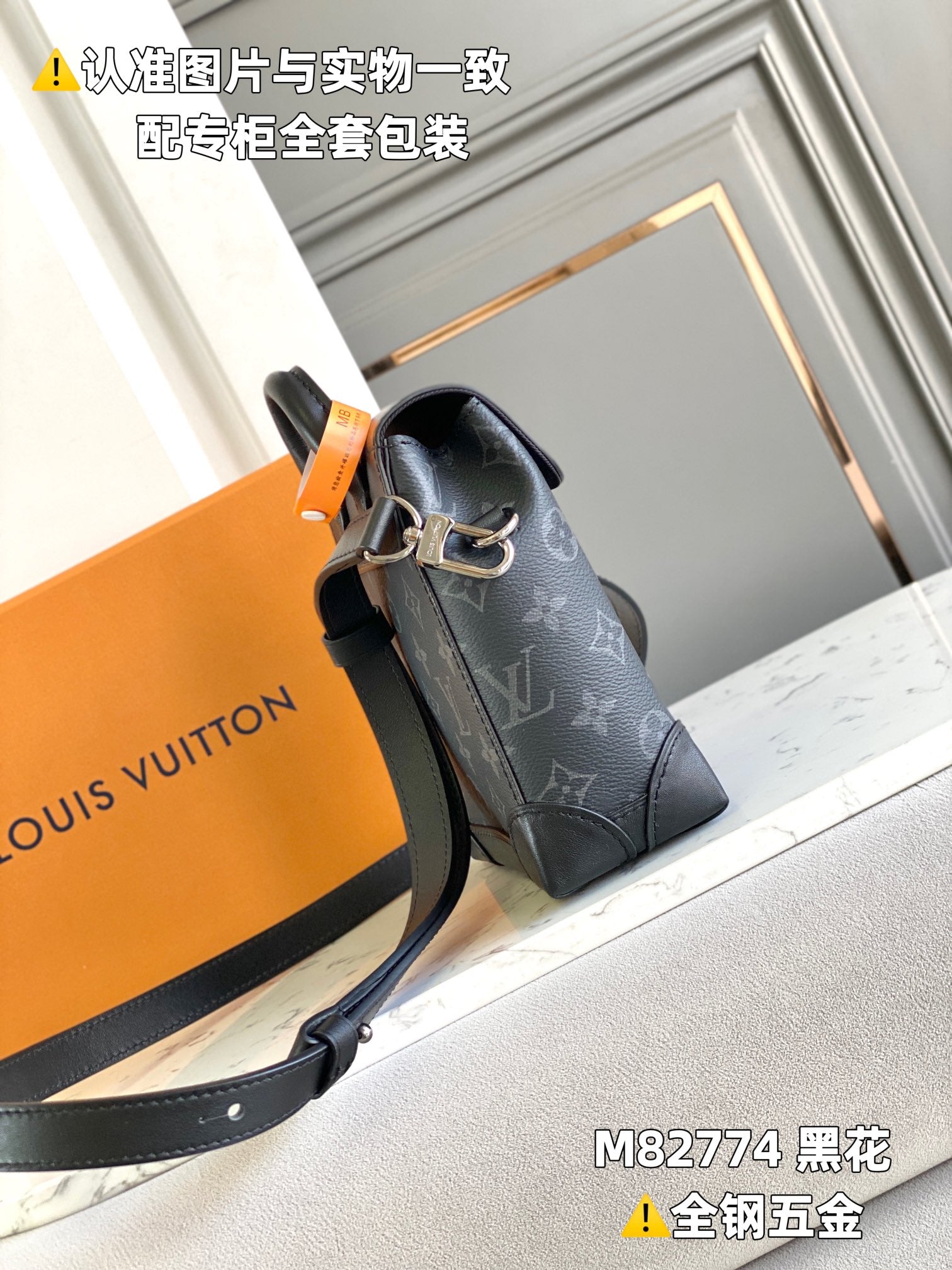 LuxluxHouse Best Quality Bags Louis Vuitton