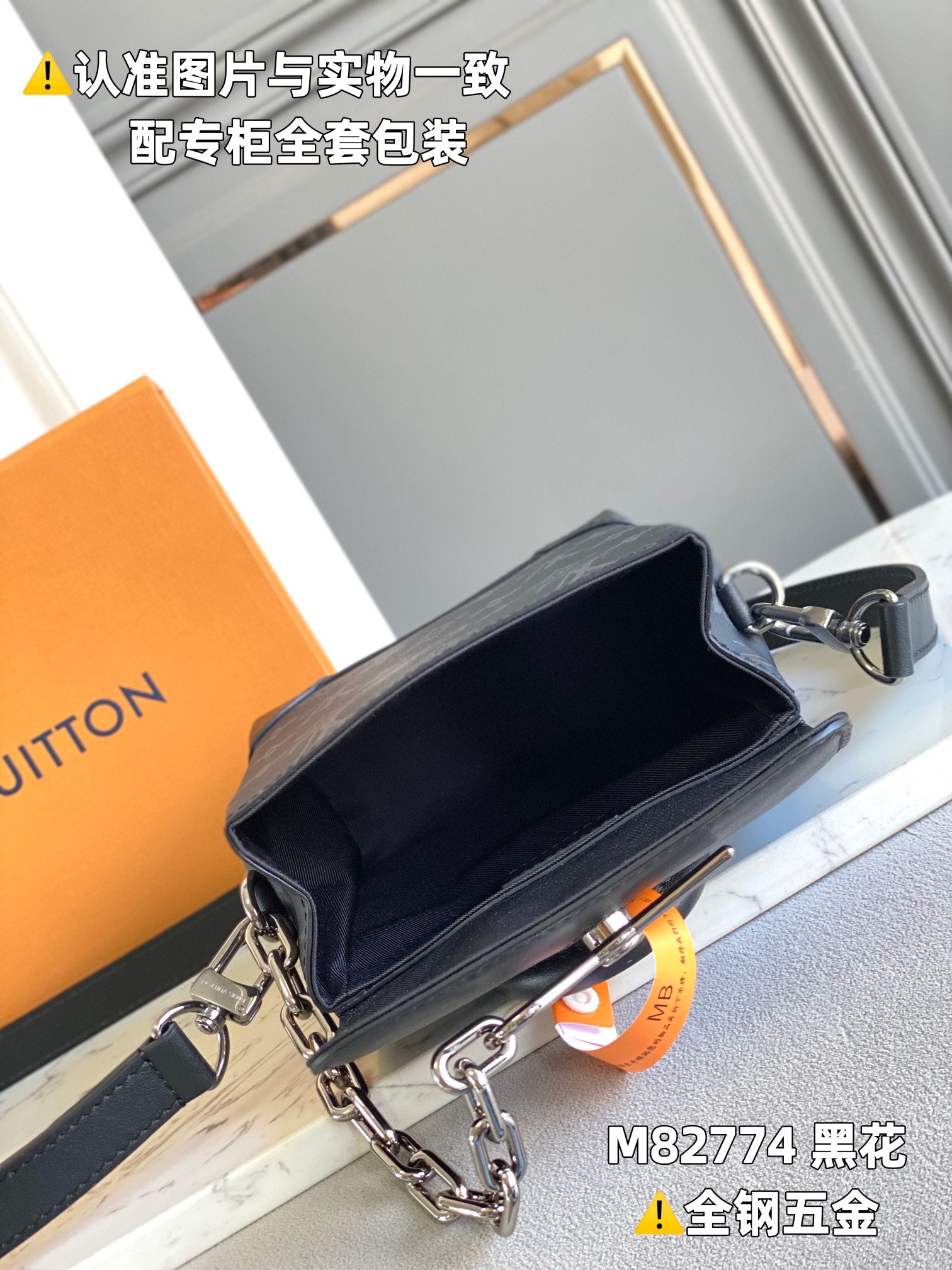 LuxluxHouse Best Quality Bags Louis Vuitton