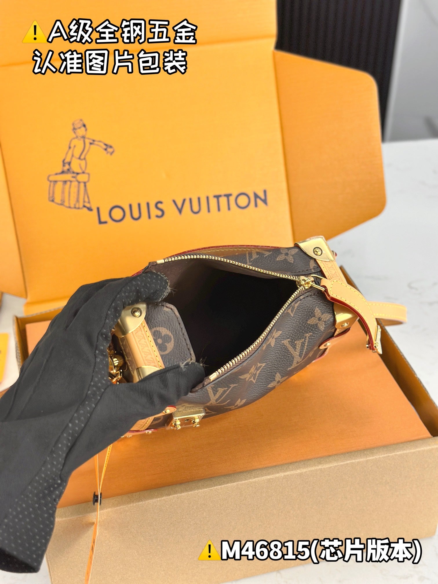 LuxluxHouse Best Quality Bags Best Louis Vuitton Women