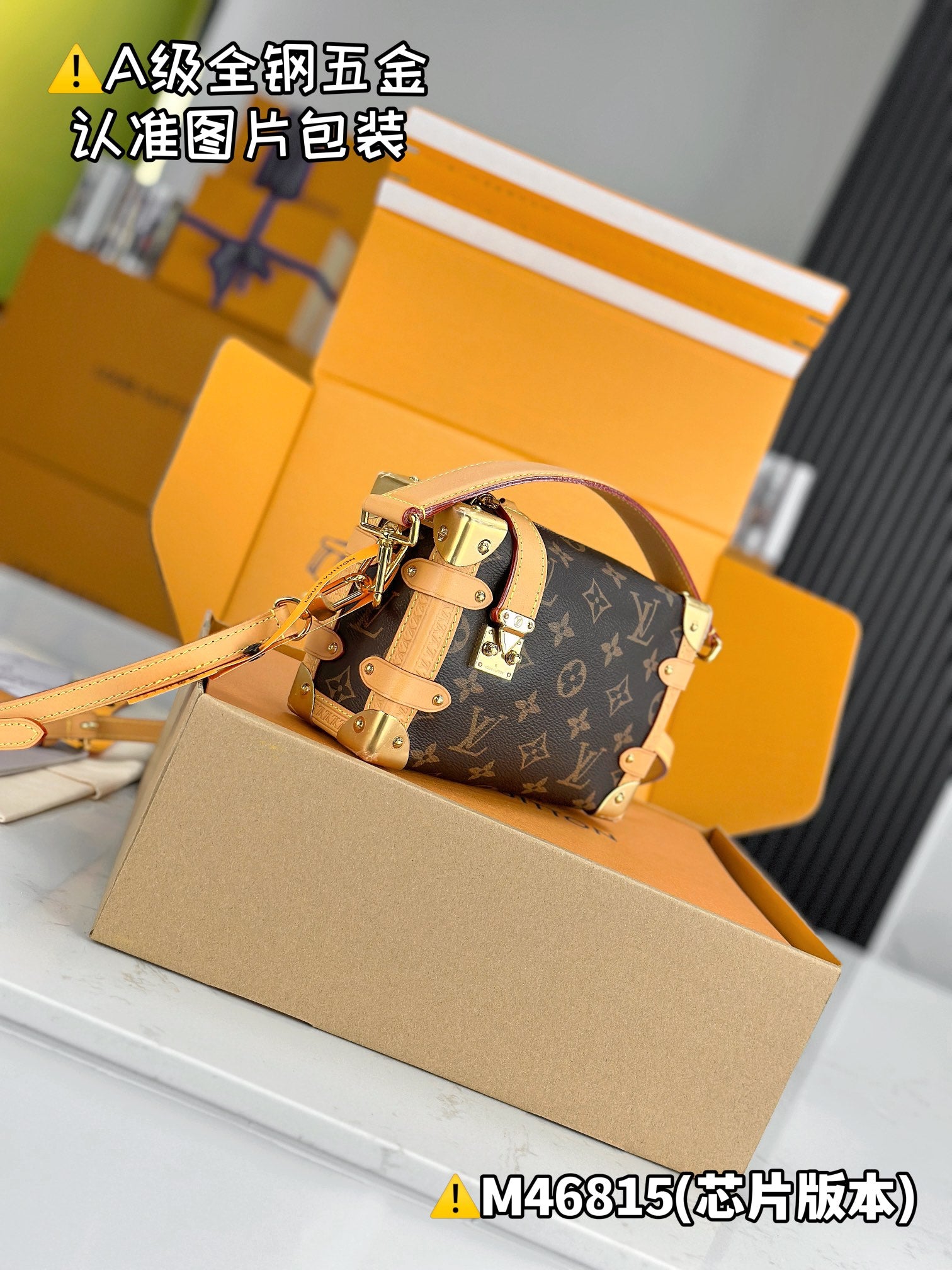 LuxluxHouse Best Quality Bags Best Louis Vuitton Women