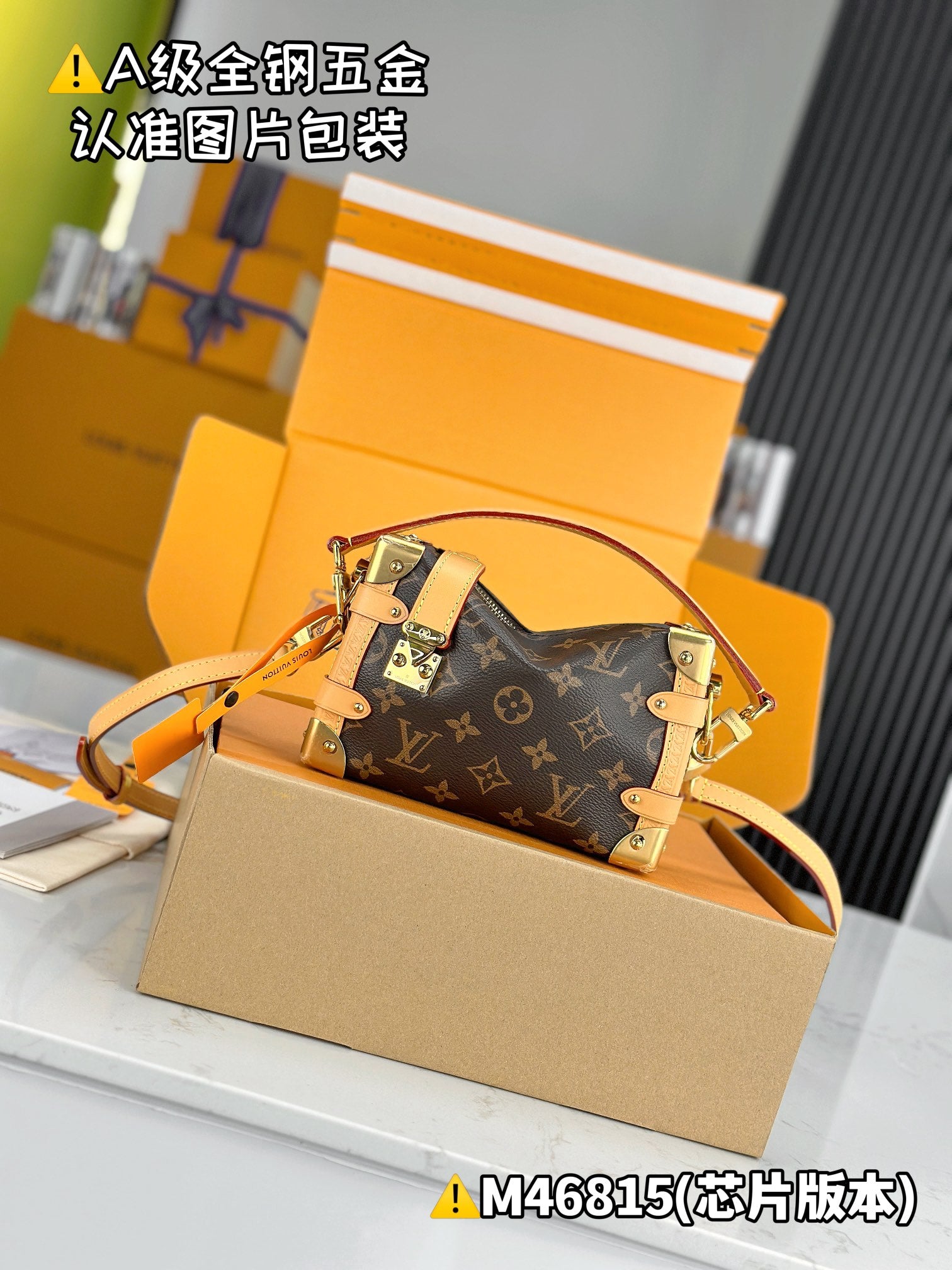 LuxluxHouse Best Quality Bags Best Louis Vuitton Women