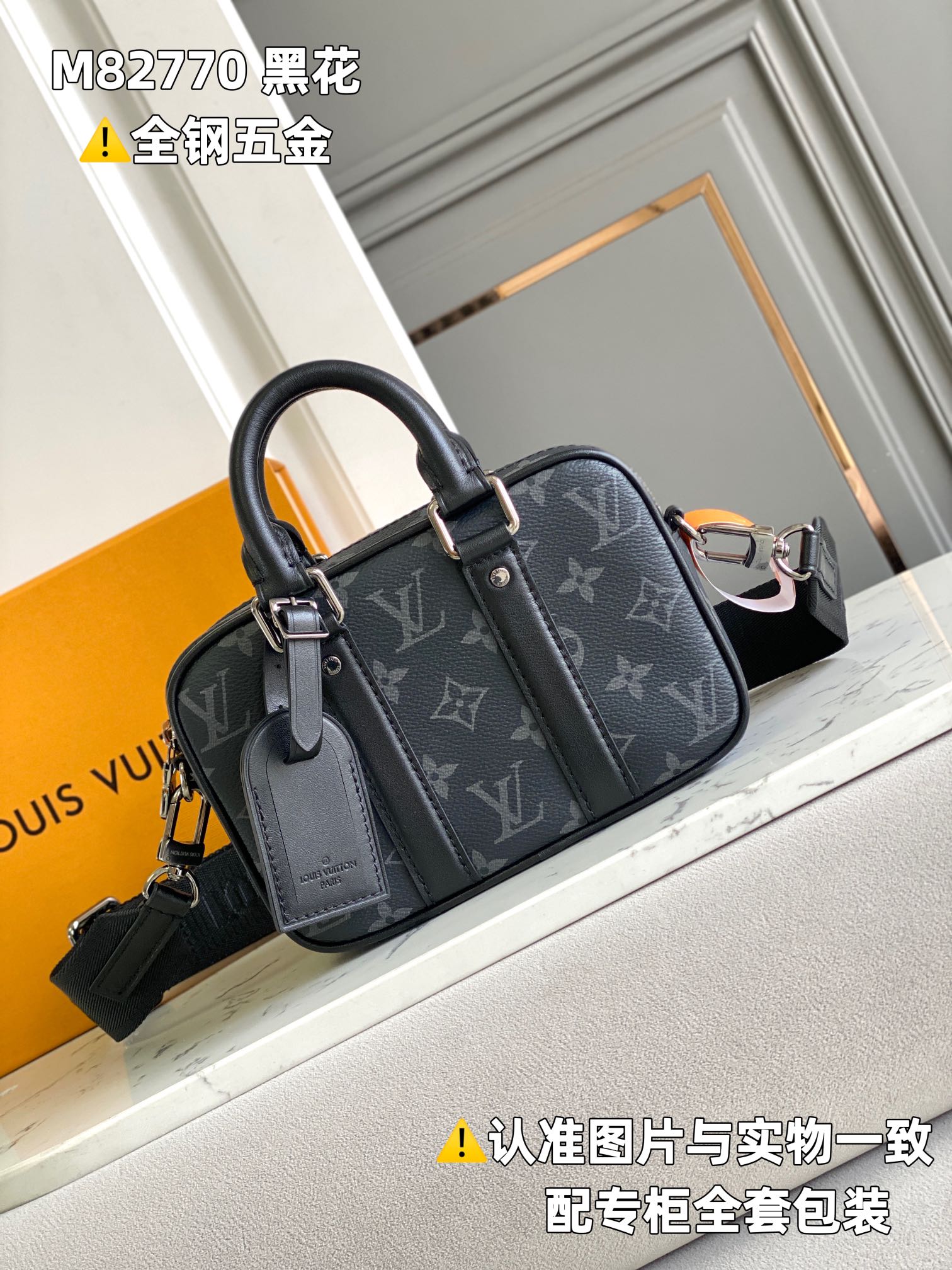 LuxluxHouse Best Quality Bags Louis Vuitton