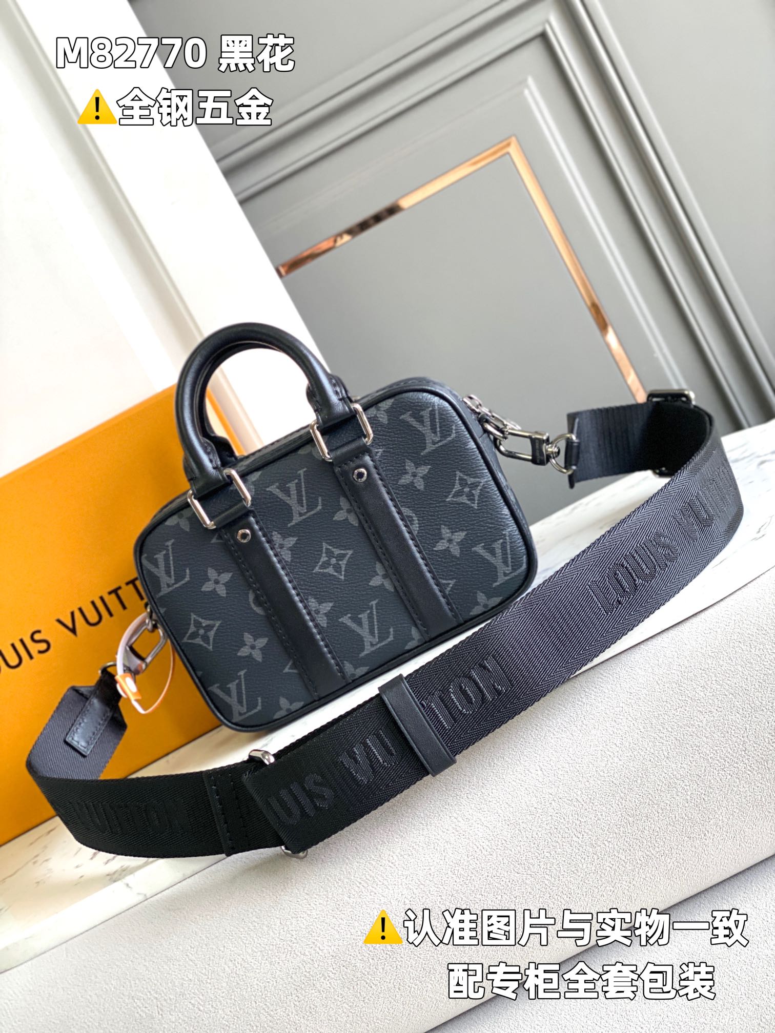 LuxluxHouse Best Quality Bags Louis Vuitton