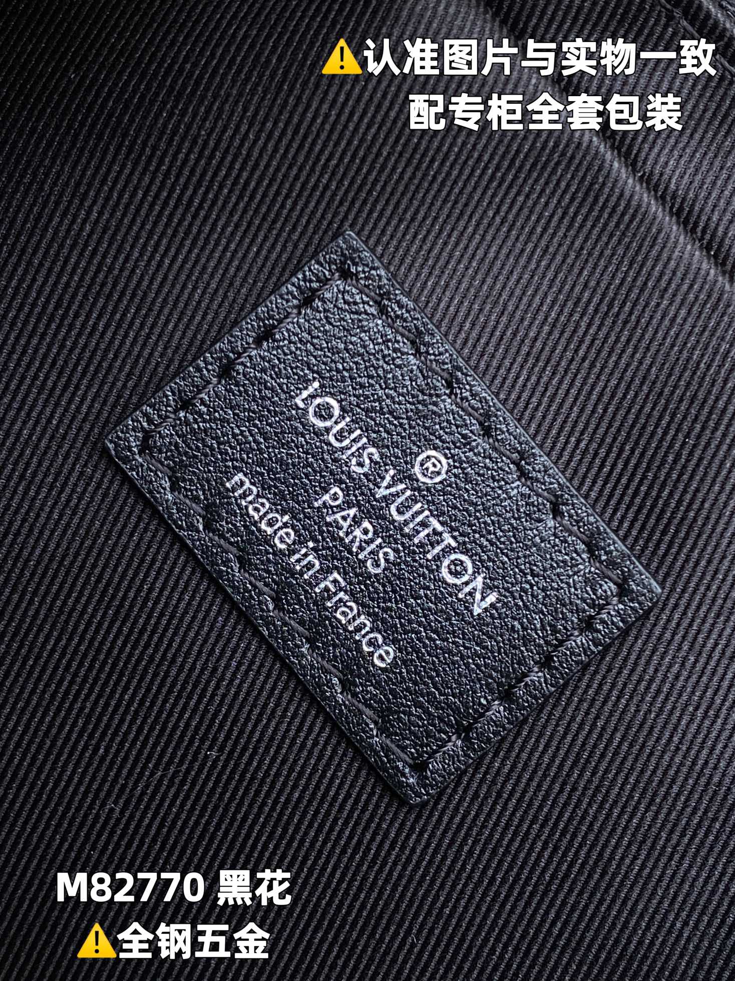 LuxluxHouse Best Quality Bags Louis Vuitton