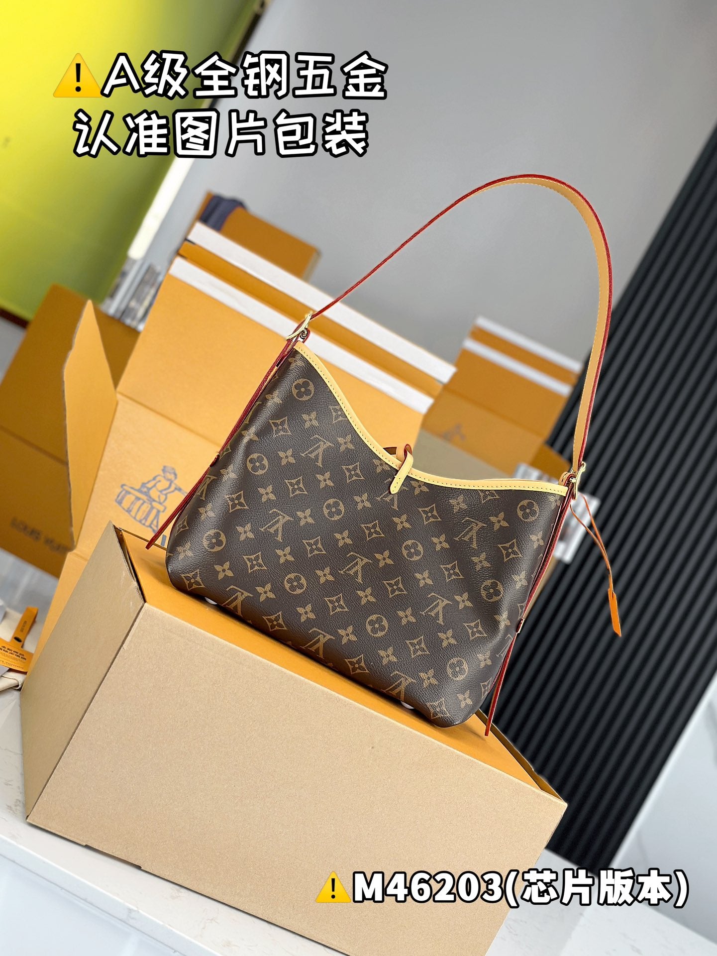 LuxluxHouse Best Quality Bags Best Louis Vuitton Women