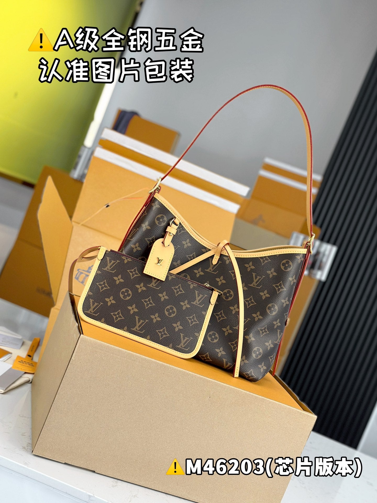 LuxluxHouse Best Quality Bags Best Louis Vuitton Women