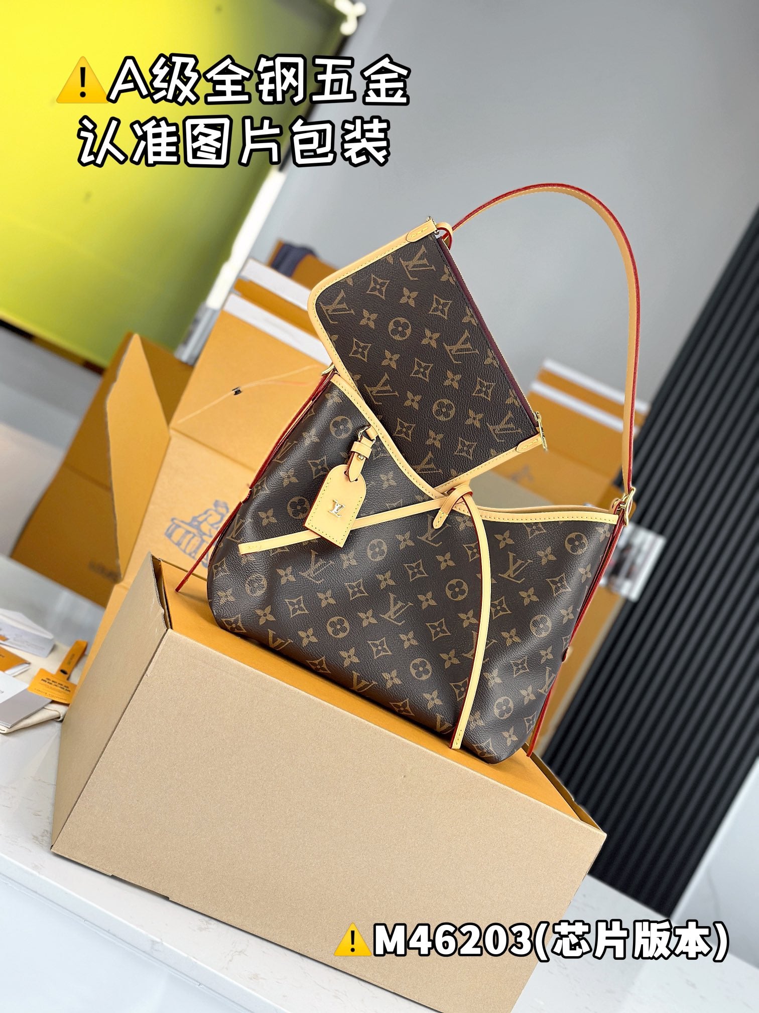 LuxluxHouse Best Quality Bags Best Louis Vuitton Women