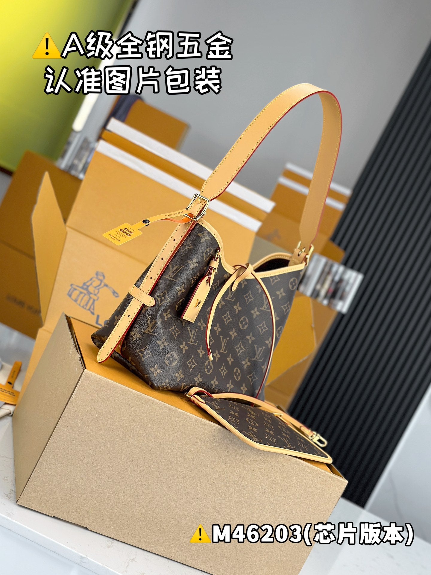 LuxluxHouse Best Quality Bags Best Louis Vuitton Women