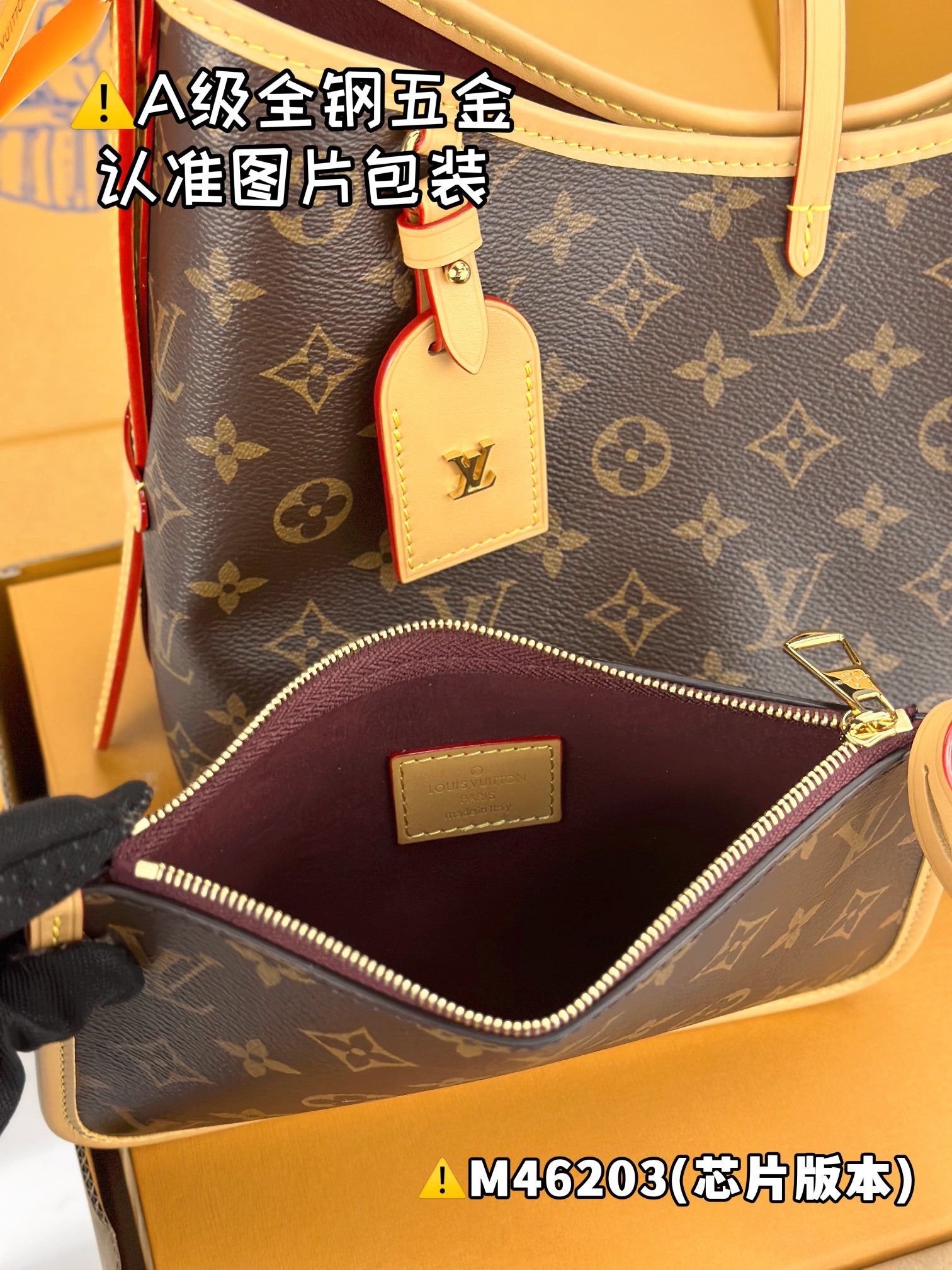 LuxluxHouse Best Quality Bags Best Louis Vuitton Women