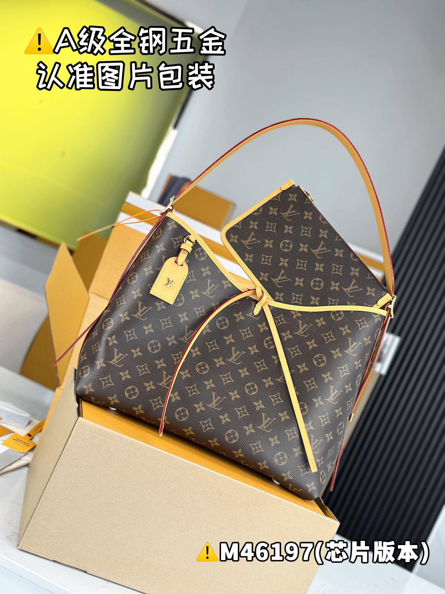 LuxluxHouse Best Quality Bags Best Louis Vuitton Women
