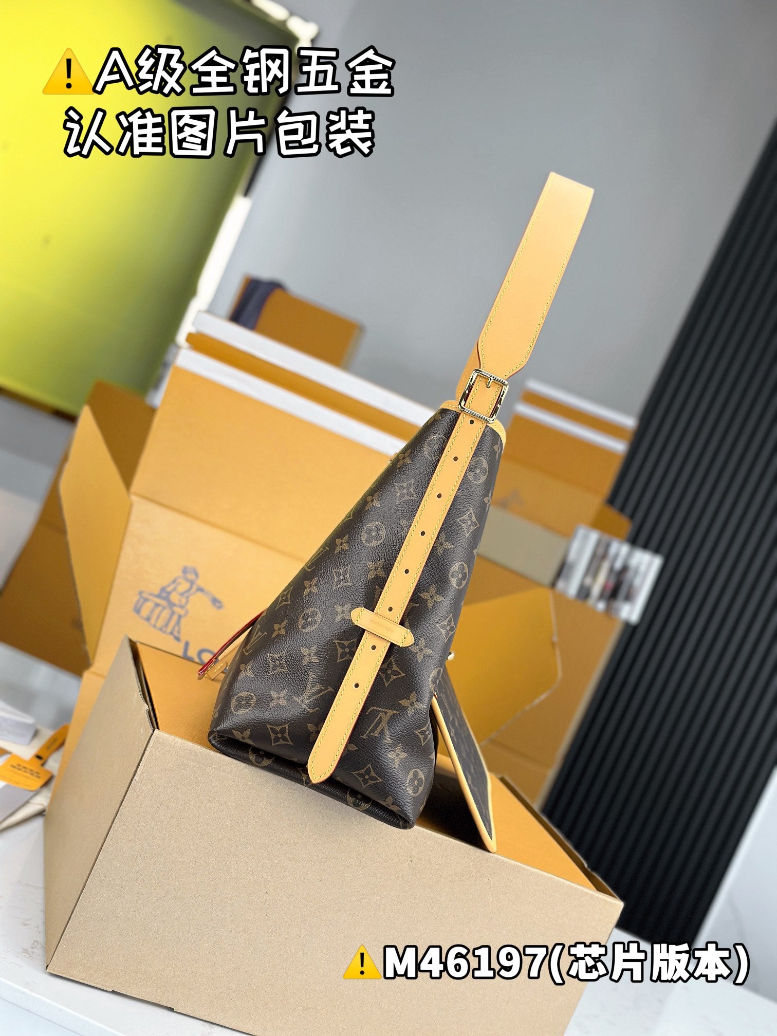 LuxluxHouse Best Quality Bags Best Louis Vuitton Women