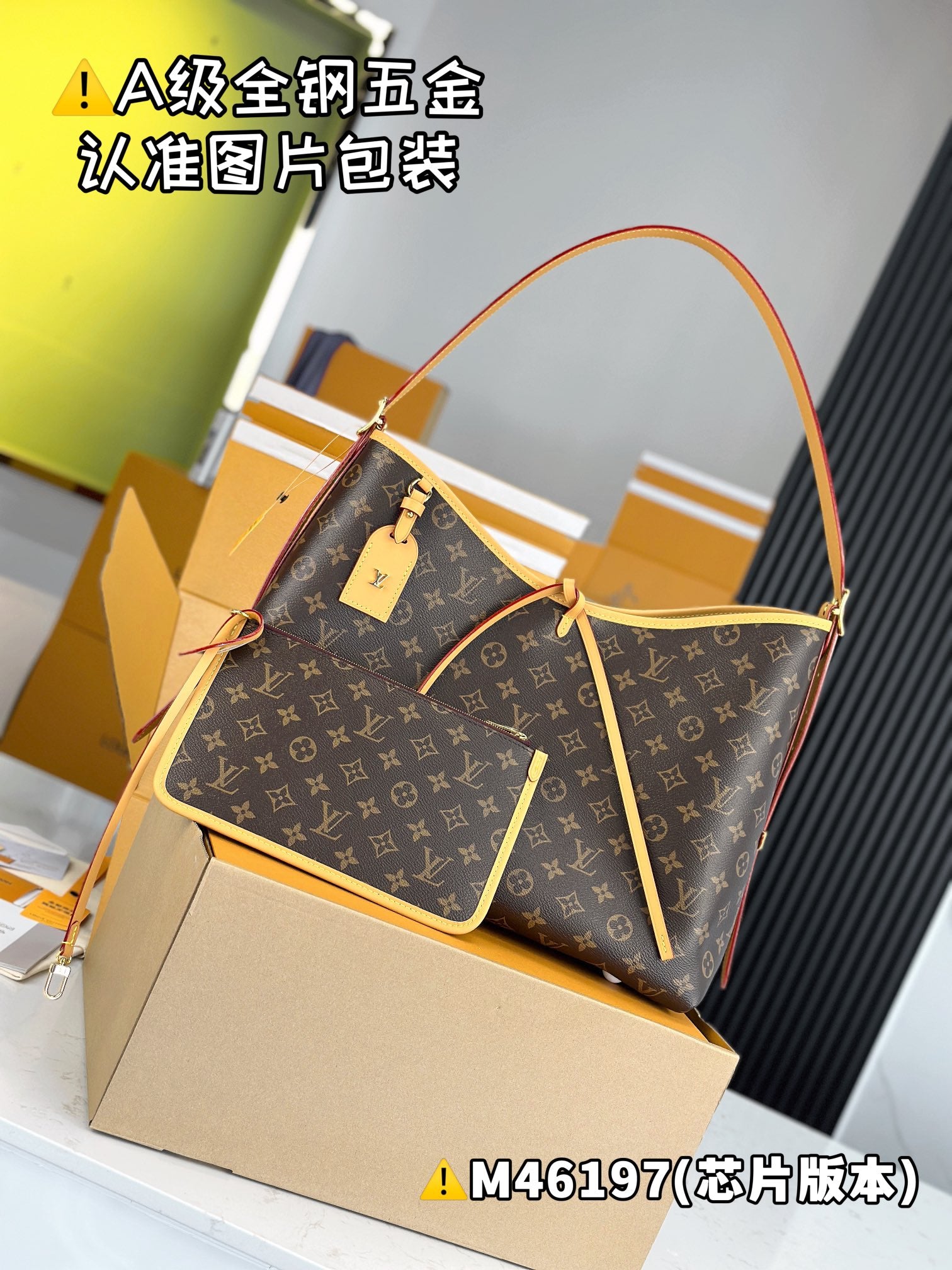 LuxluxHouse Best Quality Bags Best Louis Vuitton Women