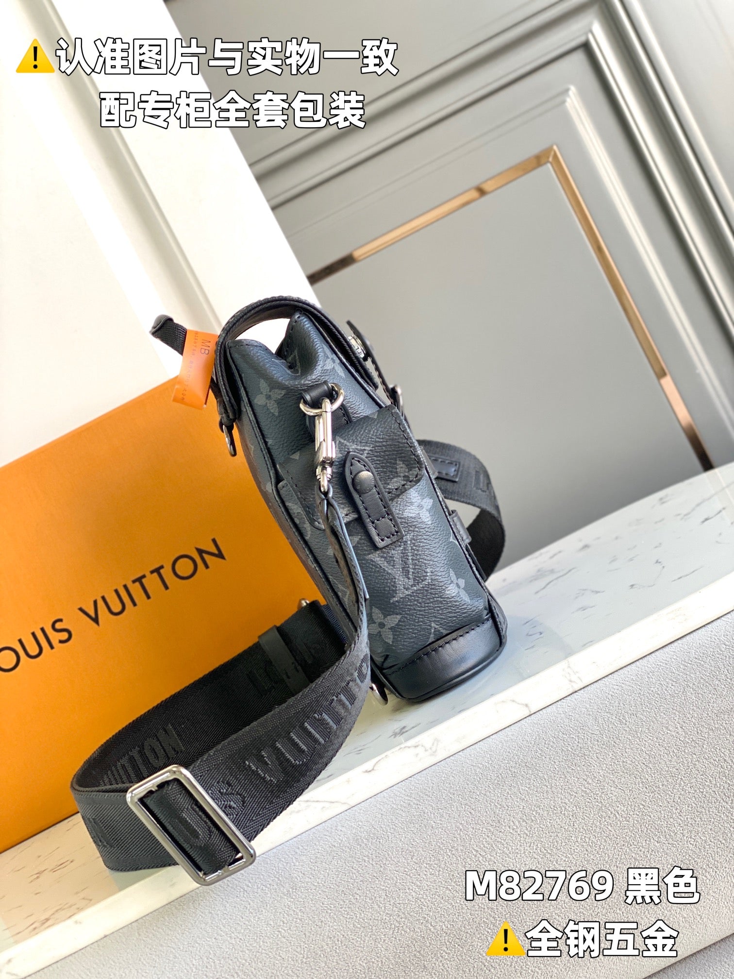 LuxluxHouse Best Quality Bags Louis Vuitton