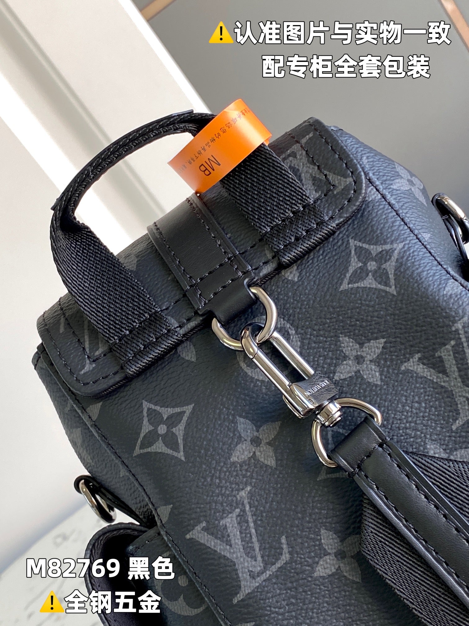 LuxluxHouse Best Quality Bags Louis Vuitton
