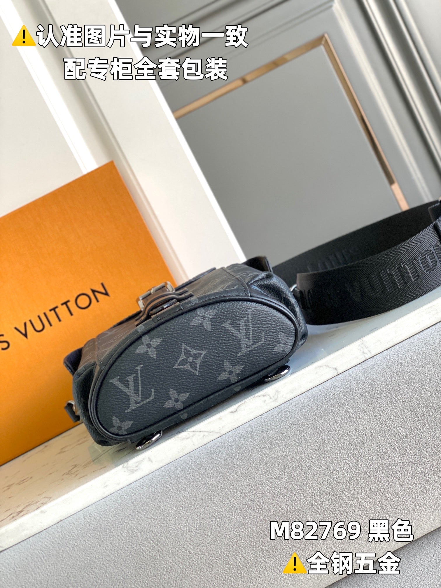 LuxluxHouse Best Quality Bags Louis Vuitton