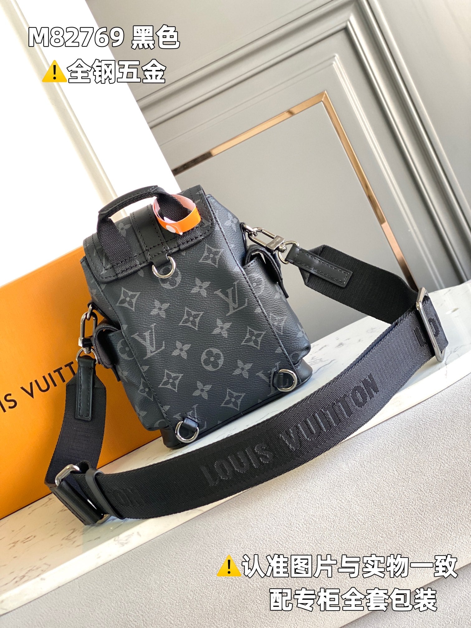 LuxluxHouse Best Quality Bags Louis Vuitton