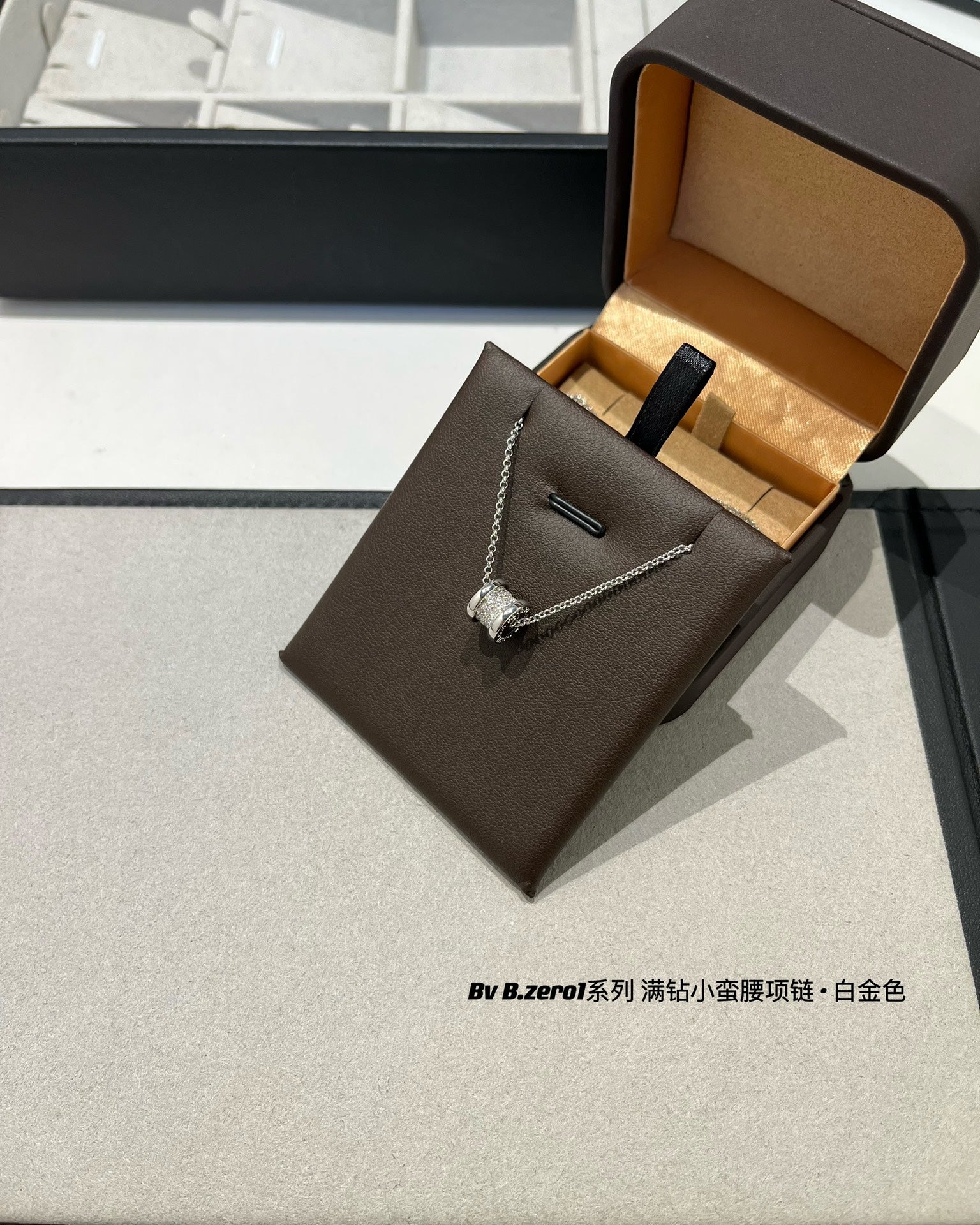 LuxluxHouse Best Quality Accessories Bvlgari