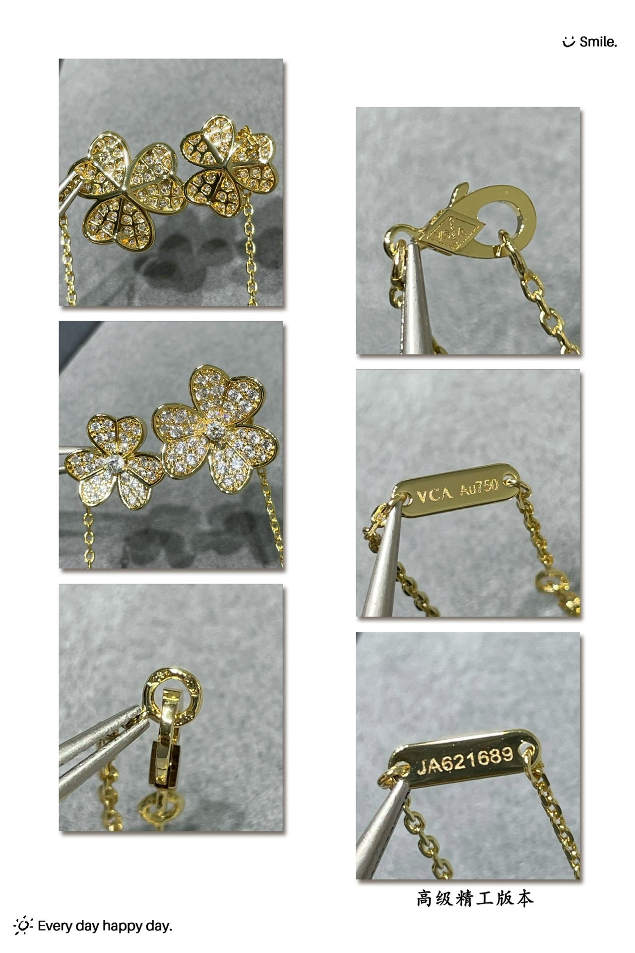 LuxluxHouse Best Quality Accessories Van Cleef & Arpels