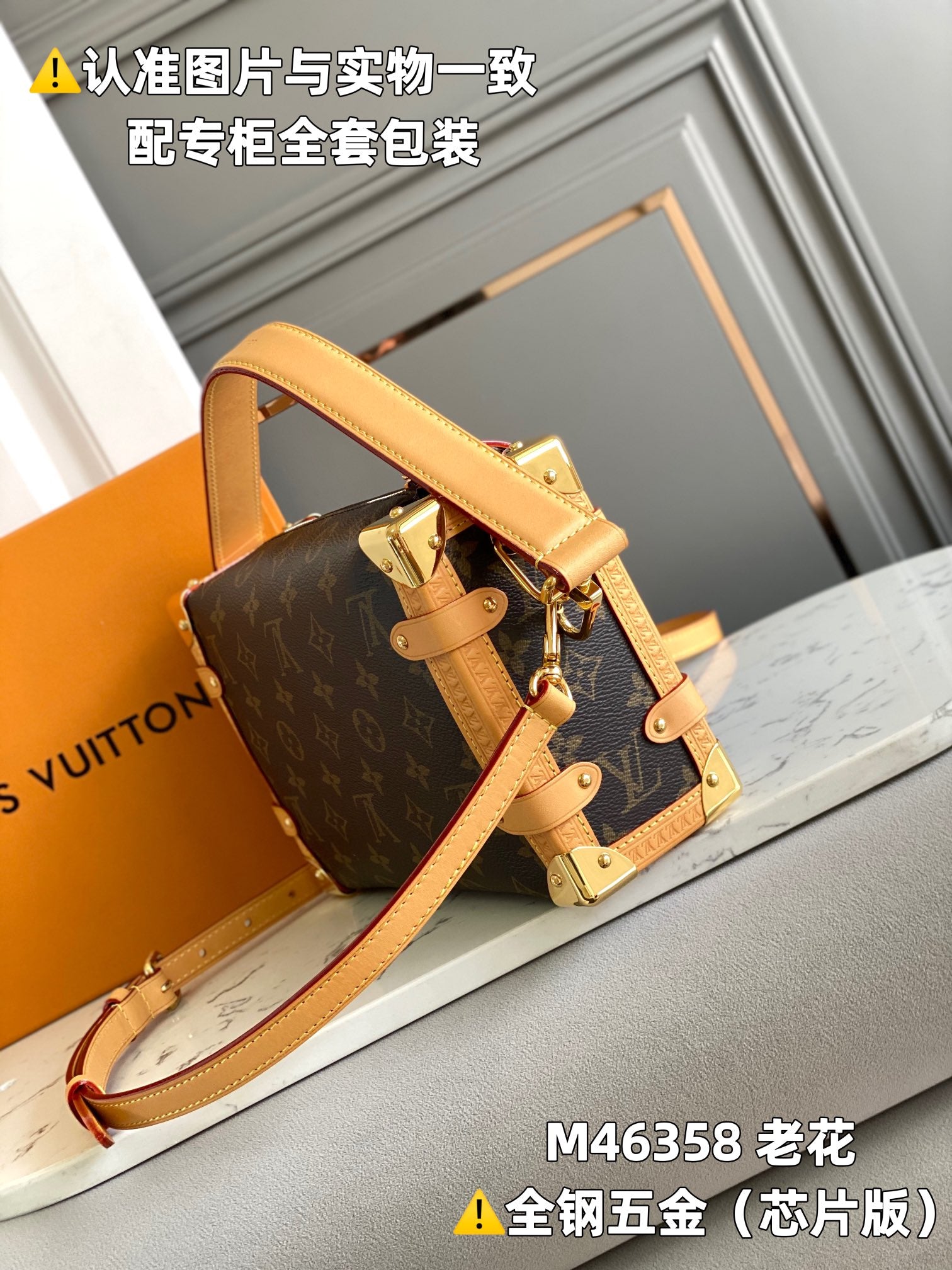 LuxluxHouse Best Quality Bags Louis Vuitton Women