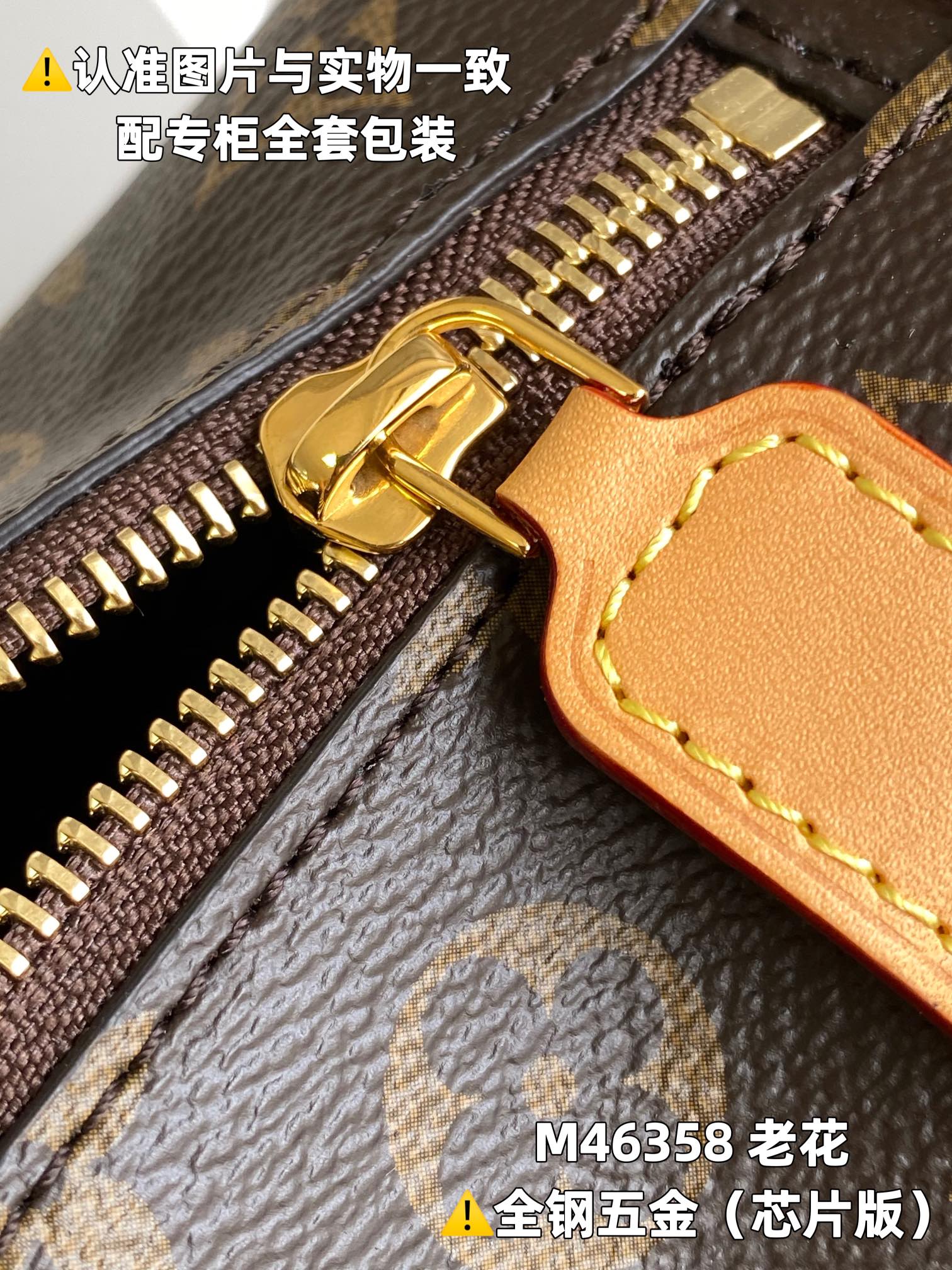LuxluxHouse Best Quality Bags Louis Vuitton Women