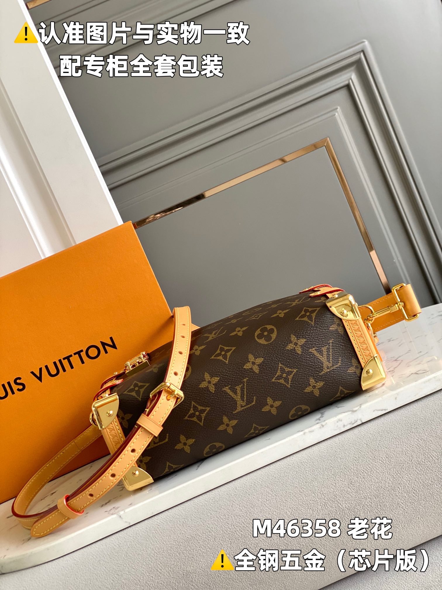 LuxluxHouse Best Quality Bags Louis Vuitton Women