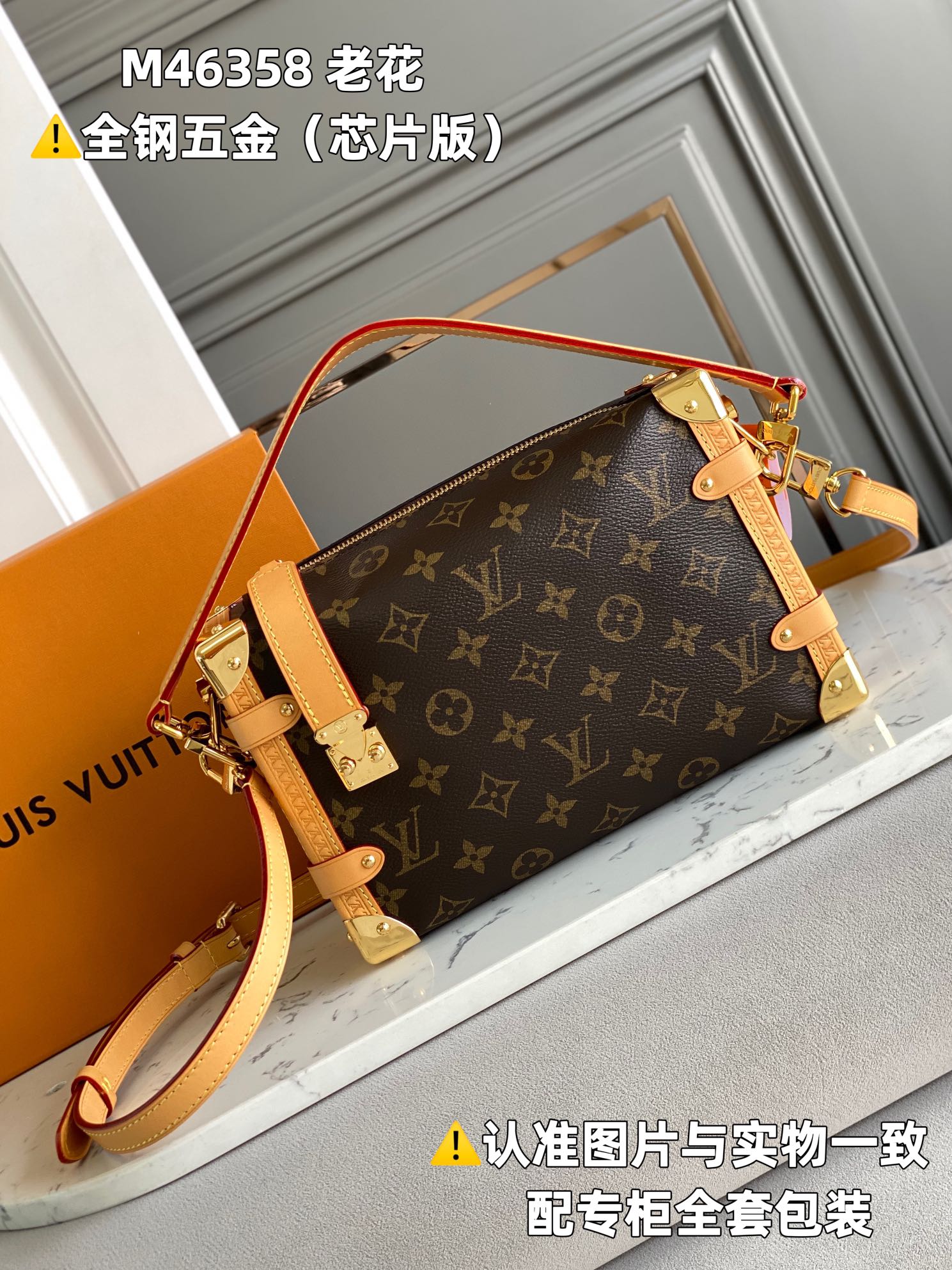 LuxluxHouse Best Quality Bags Louis Vuitton Women