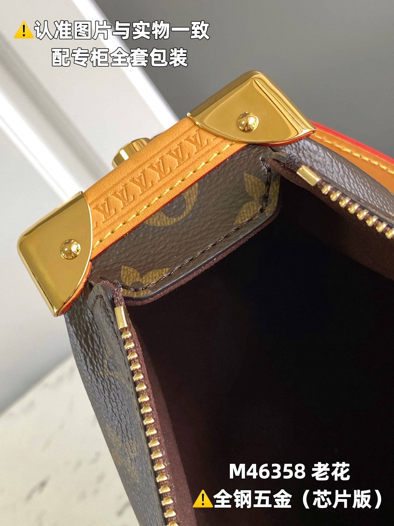 LuxluxHouse Best Quality Bags Louis Vuitton Women