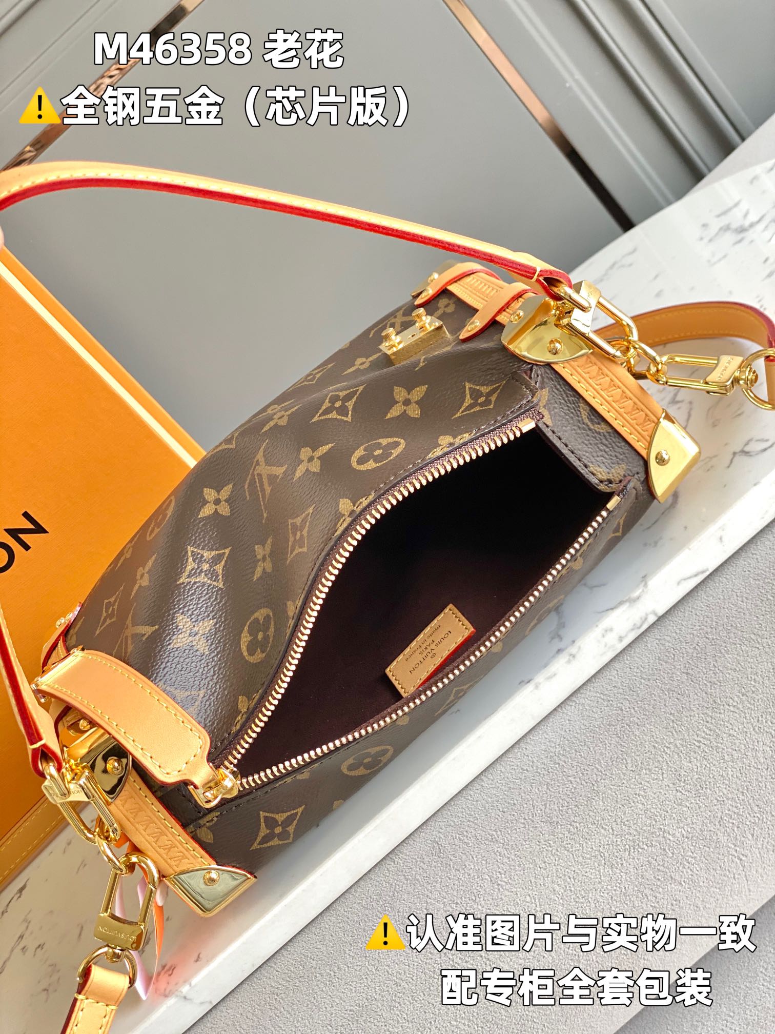 LuxluxHouse Best Quality Bags Louis Vuitton Women